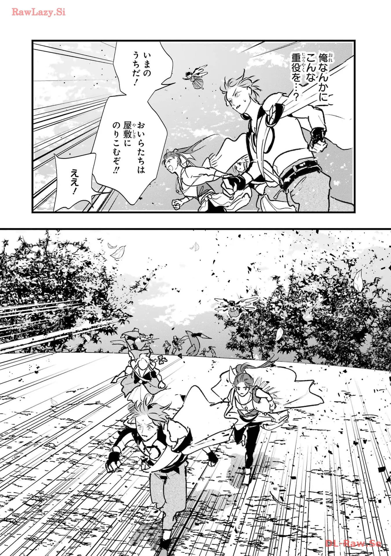 P28
