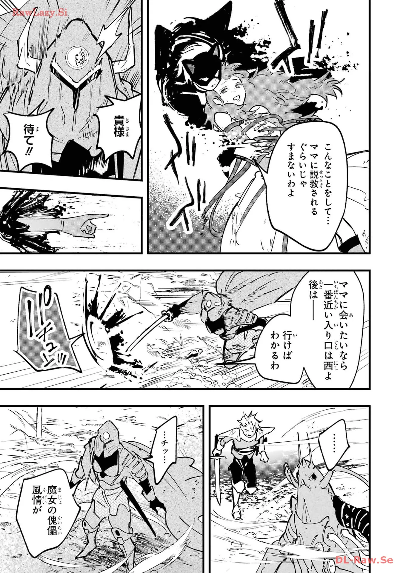 P33