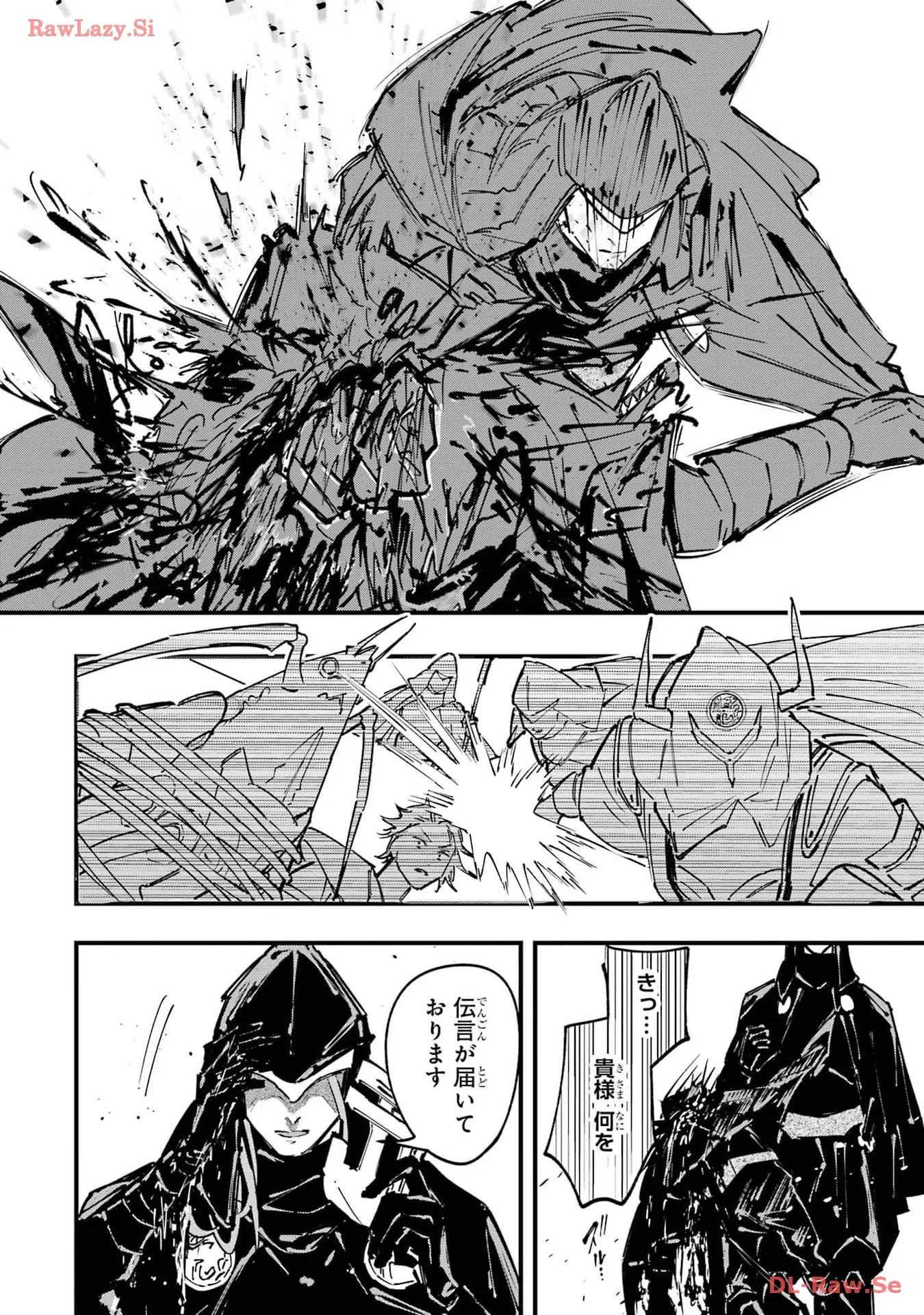 P32