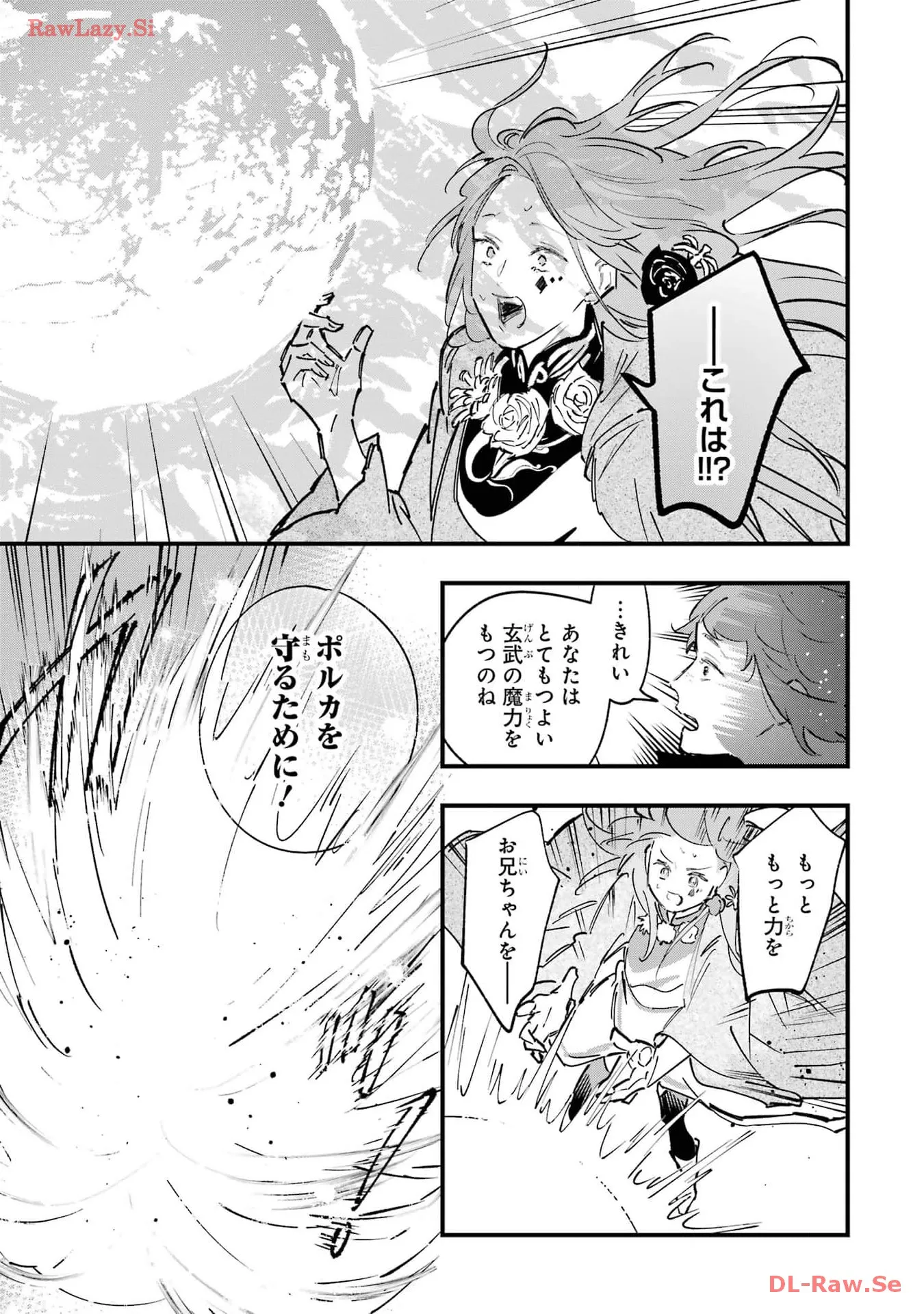P39