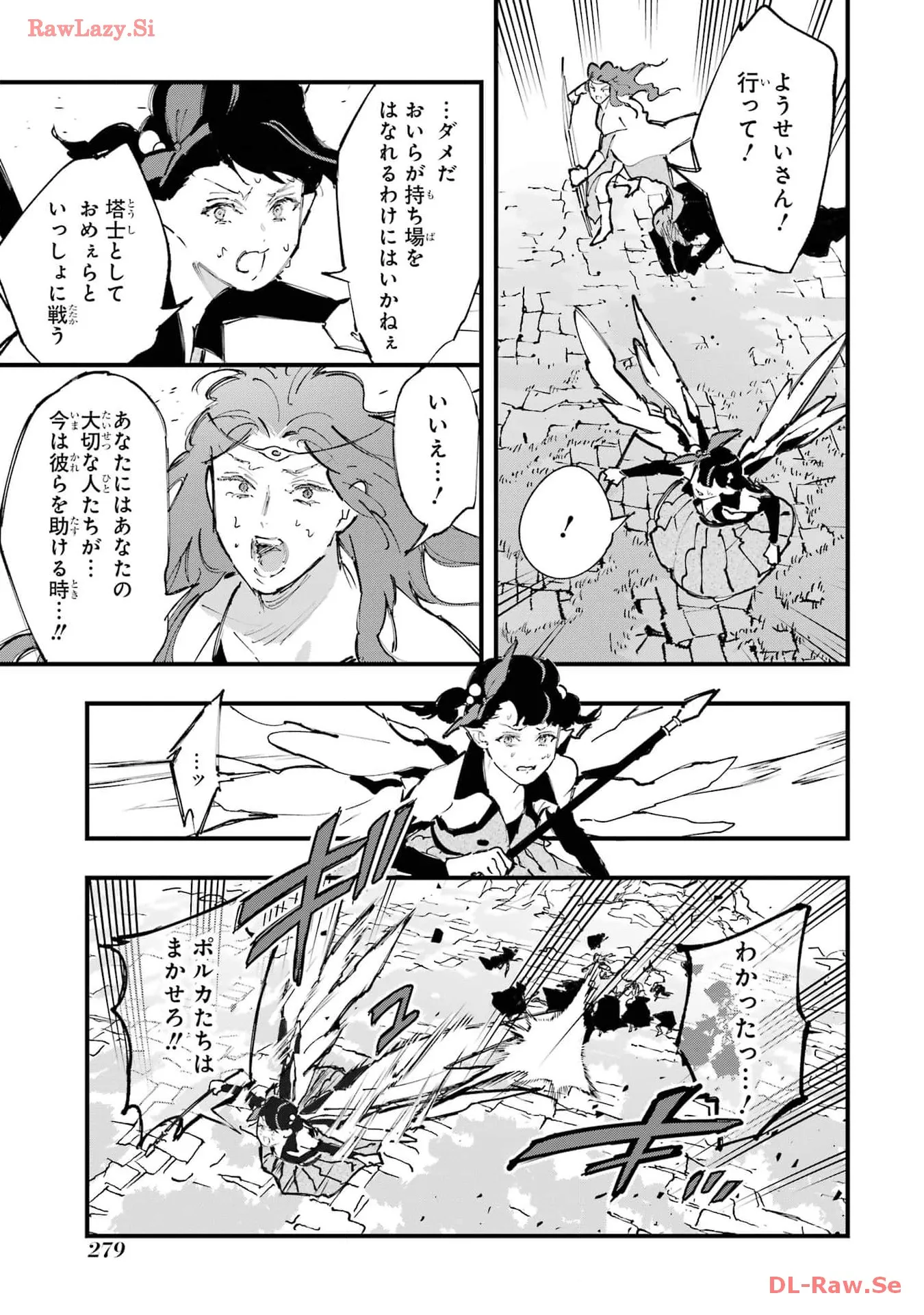 P27