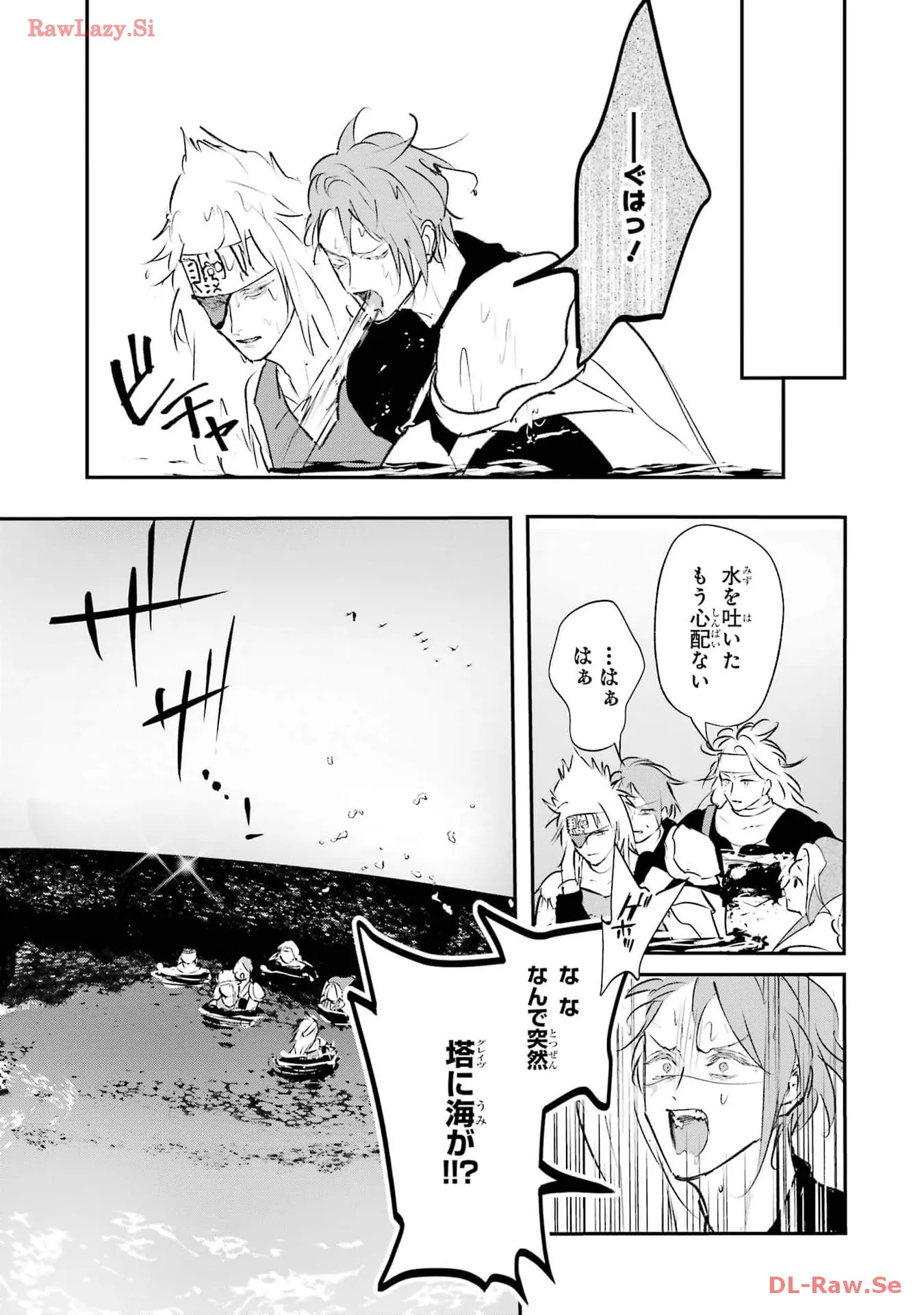 P39