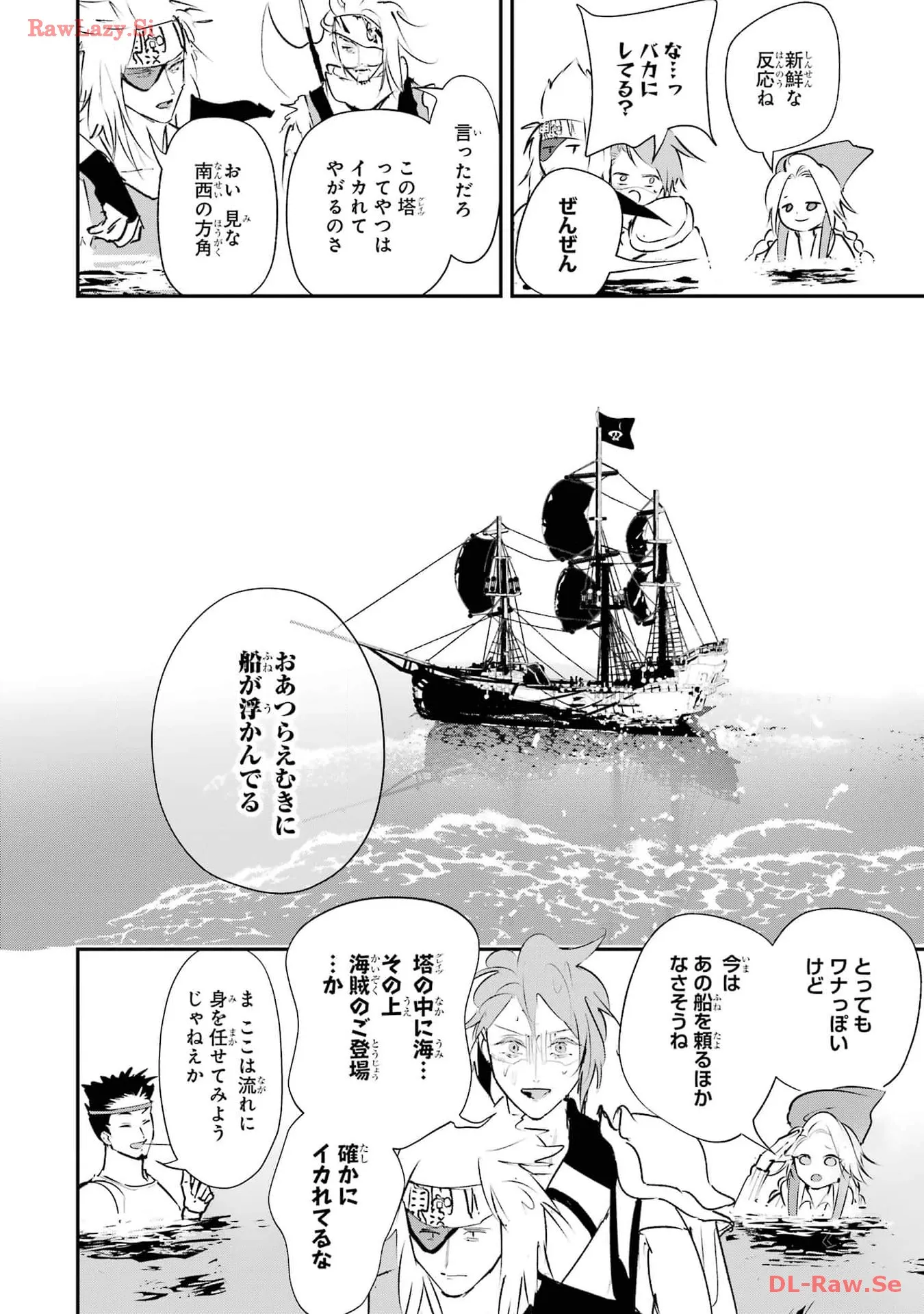 P40