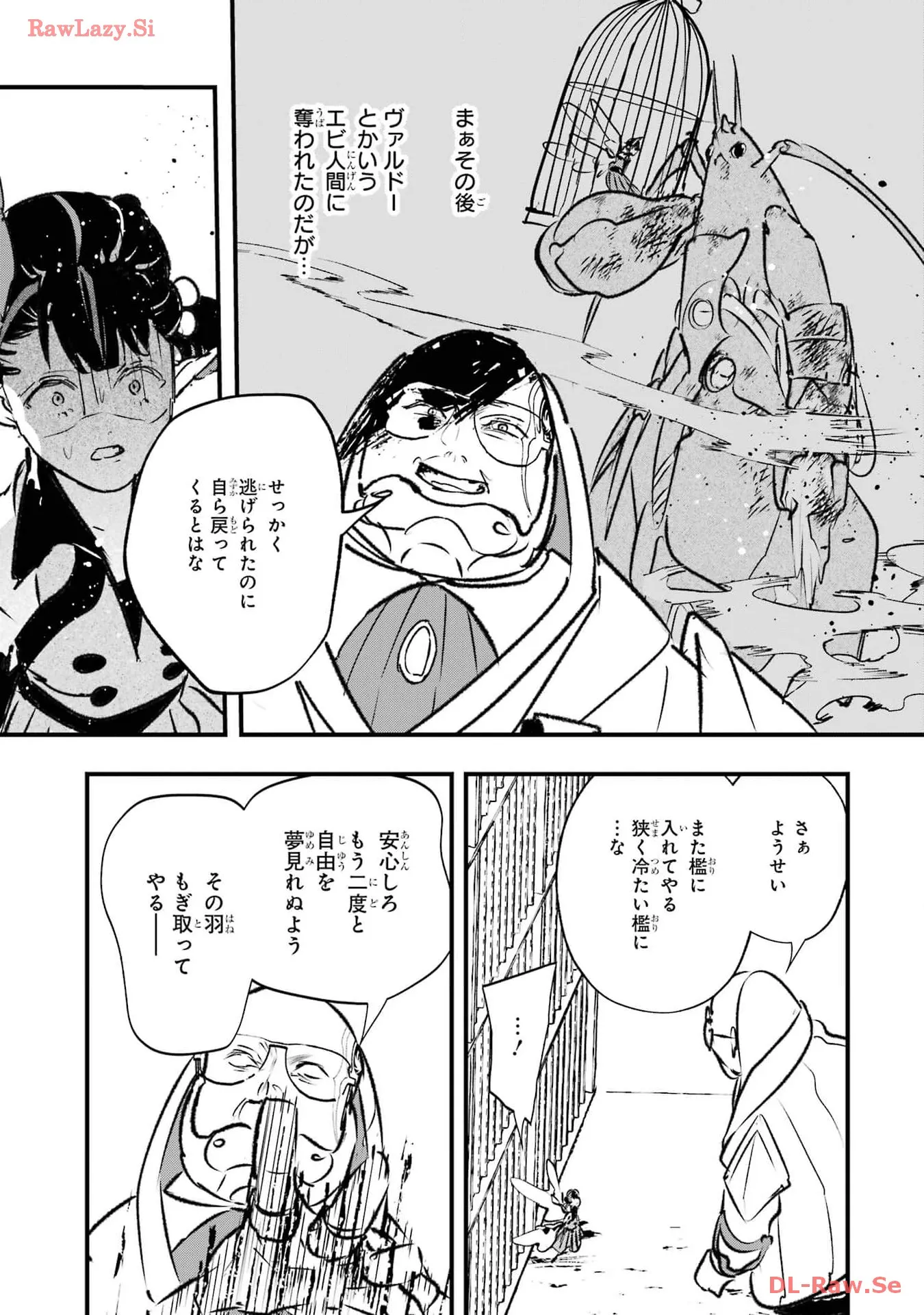 P27
