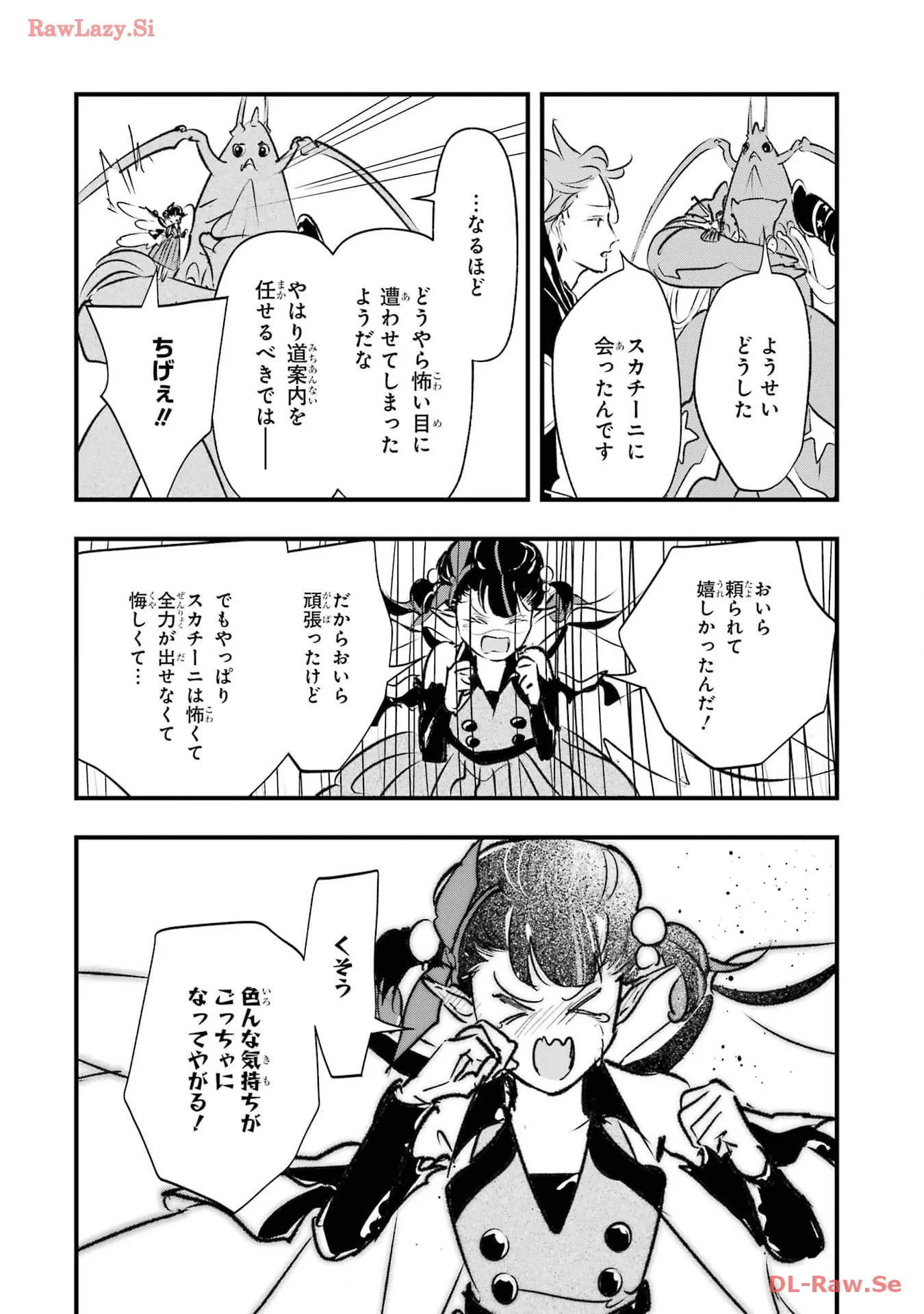 P46