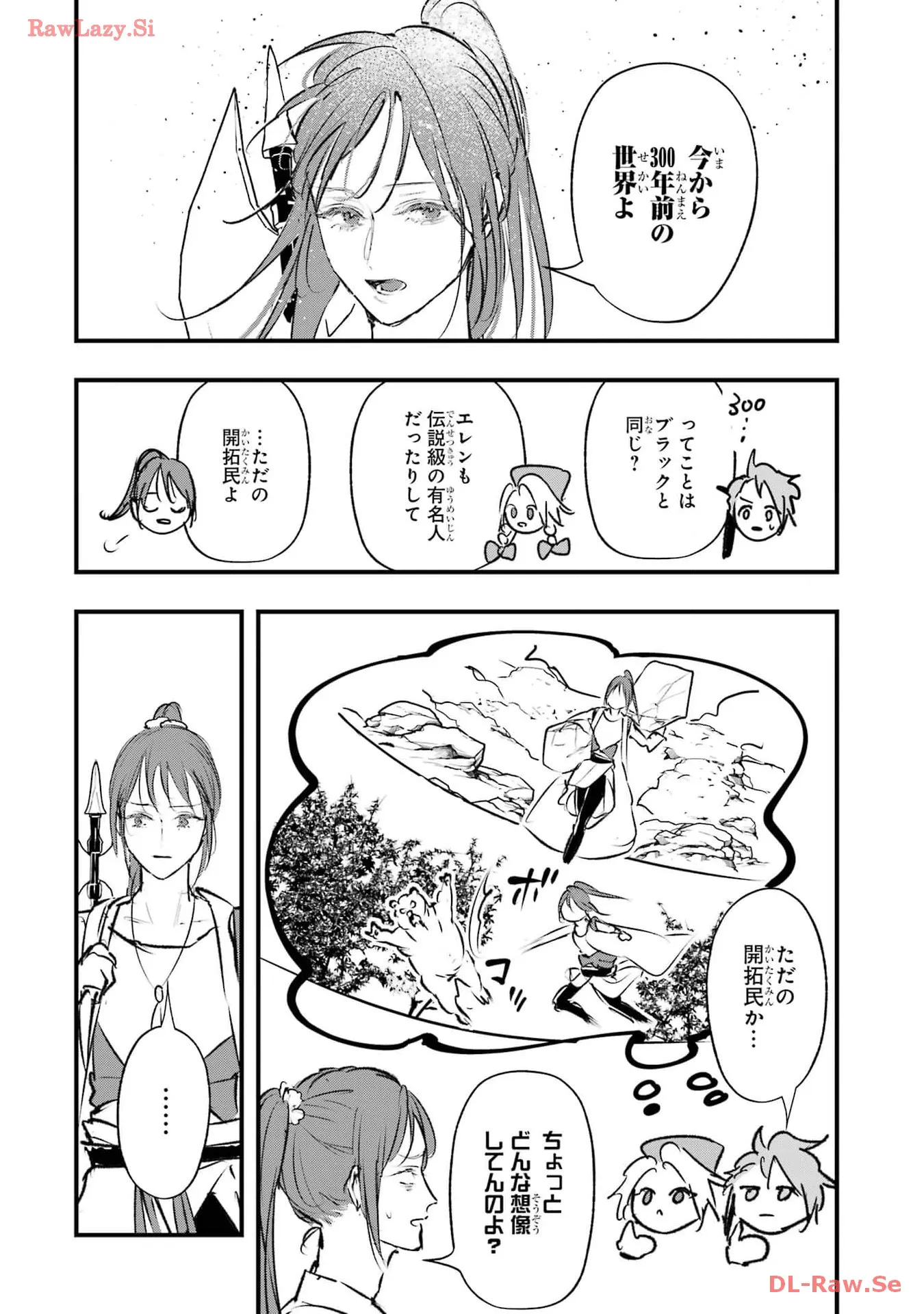 P48