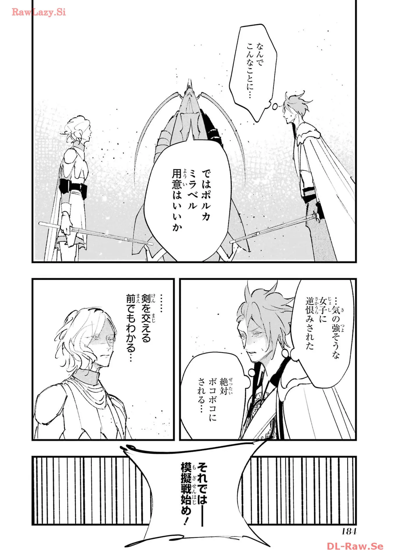 P58