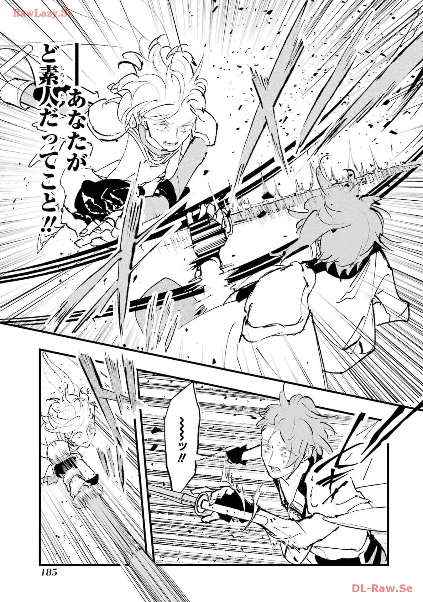 P59