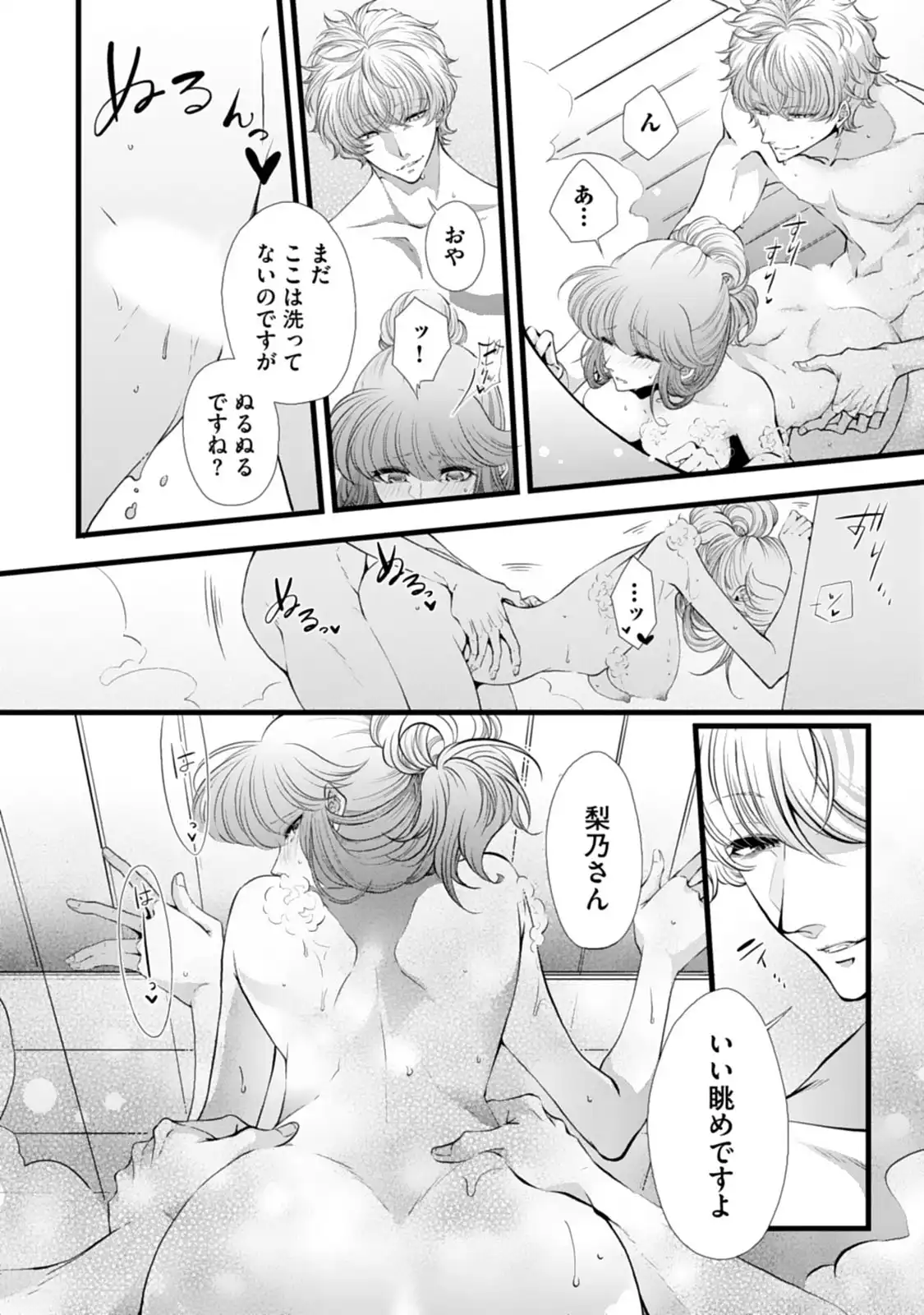 P12