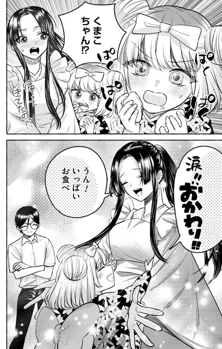 P35