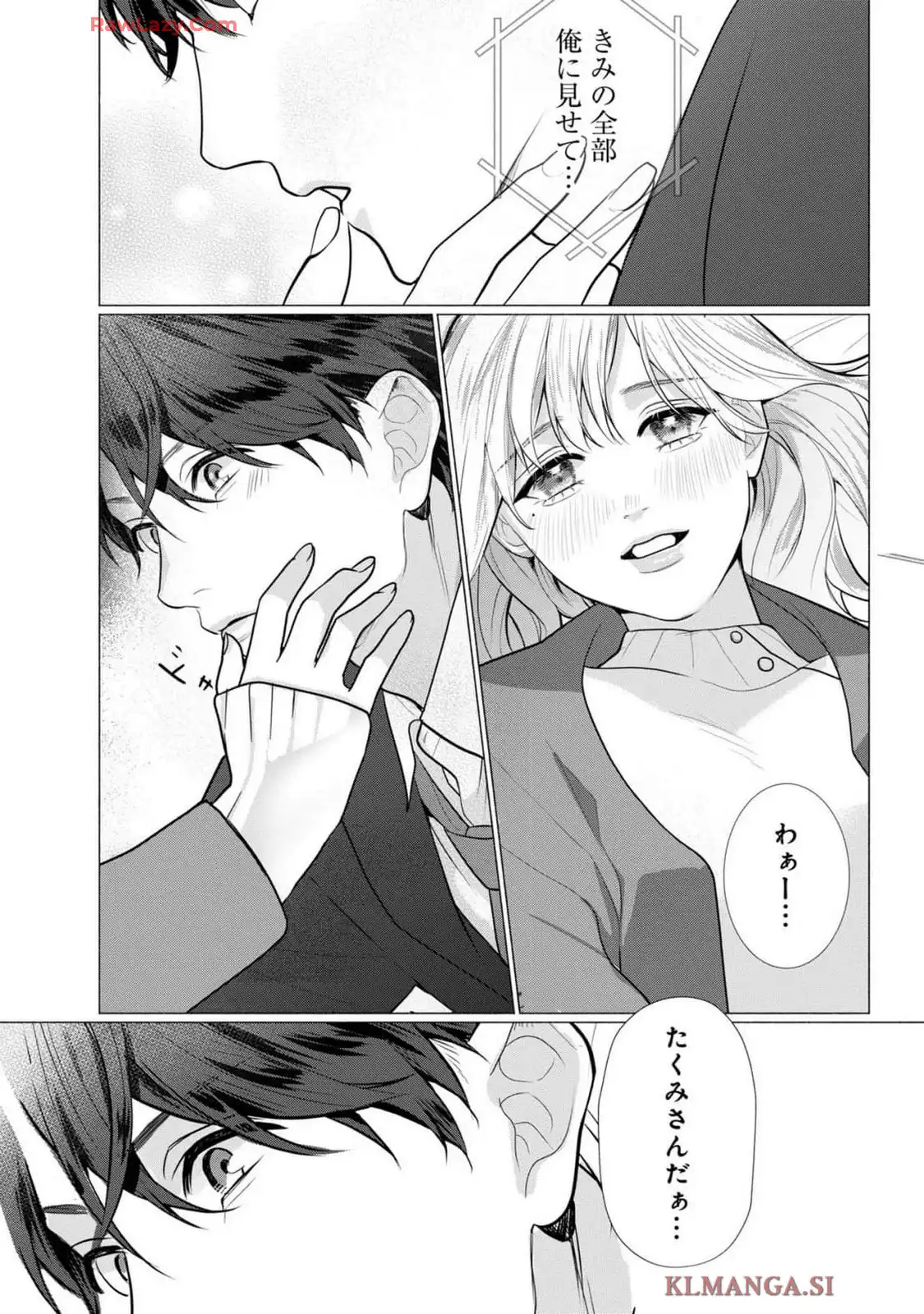P24