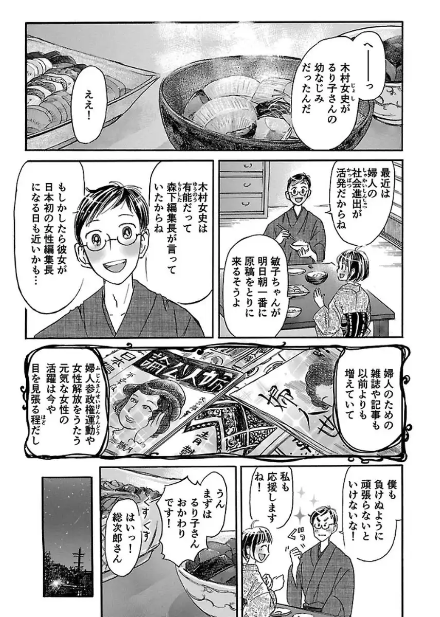 P51