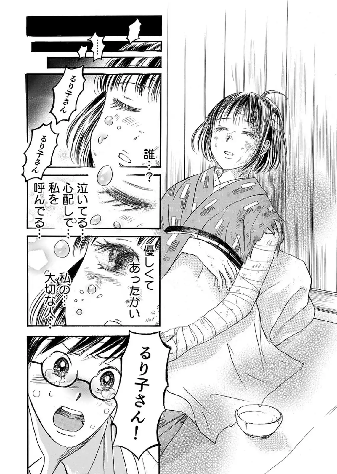 P27