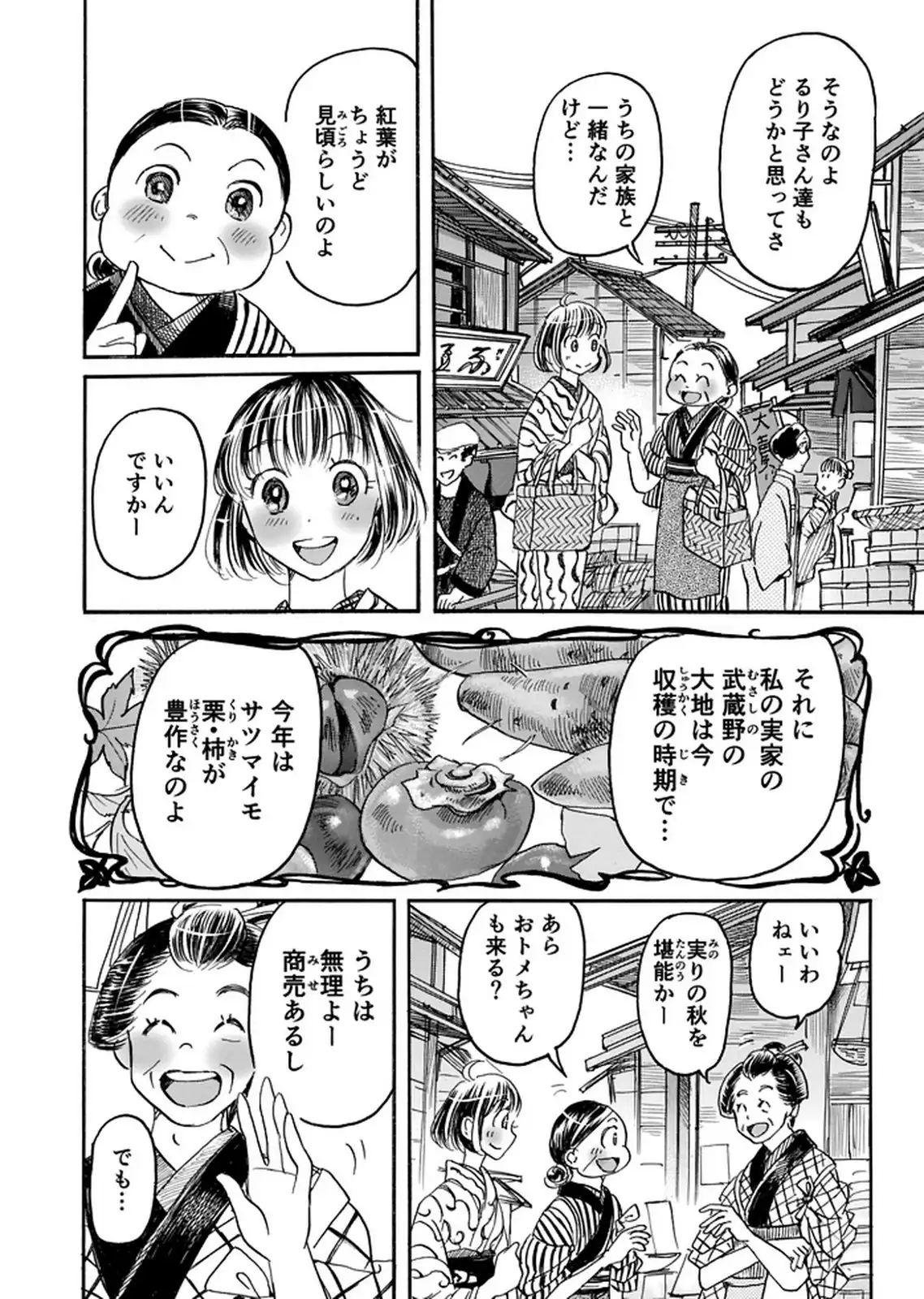P41