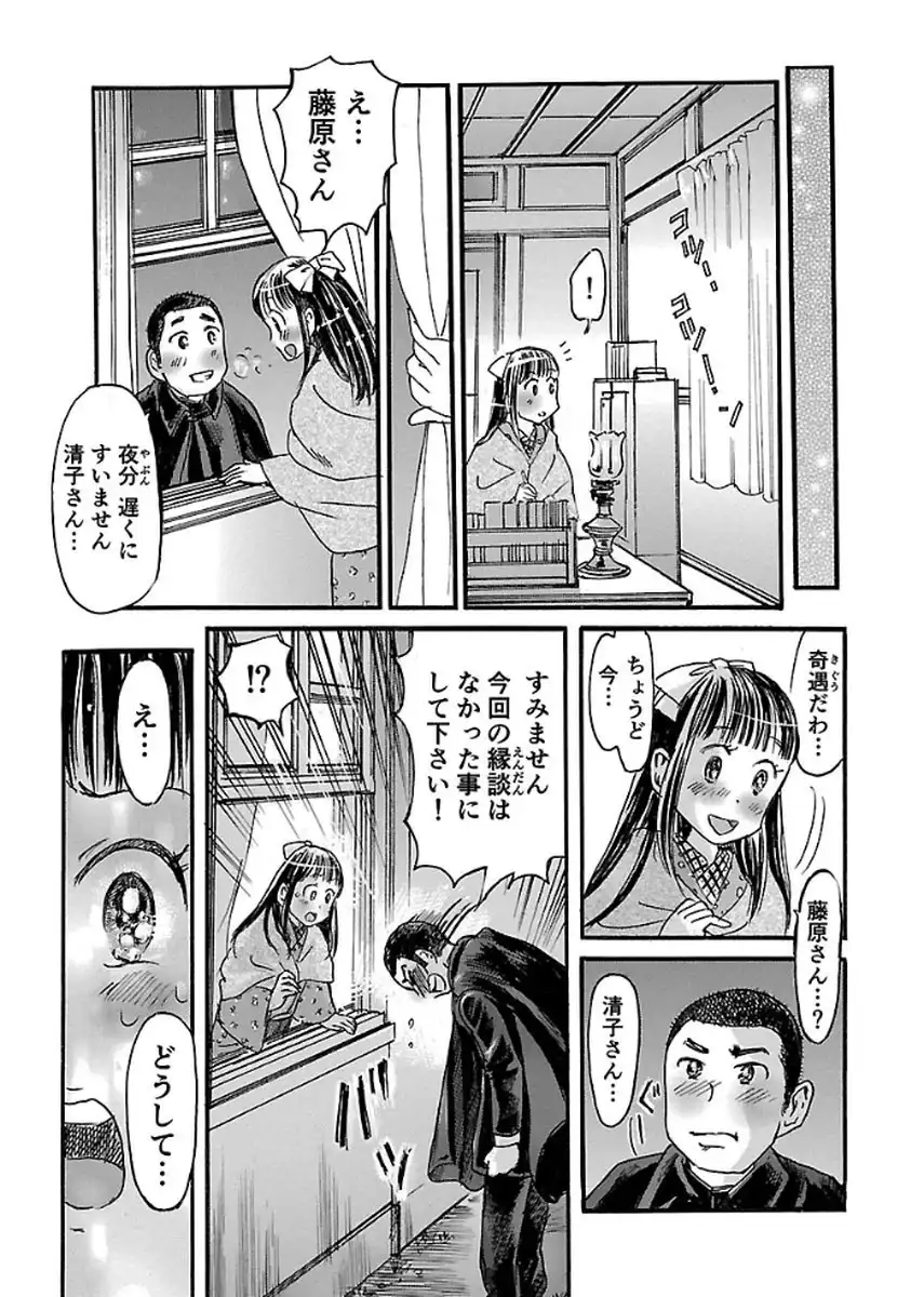 P41