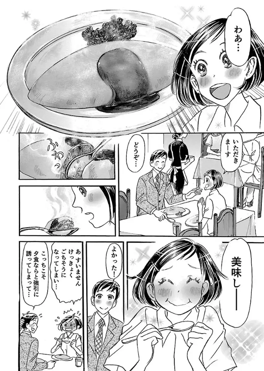 P32
