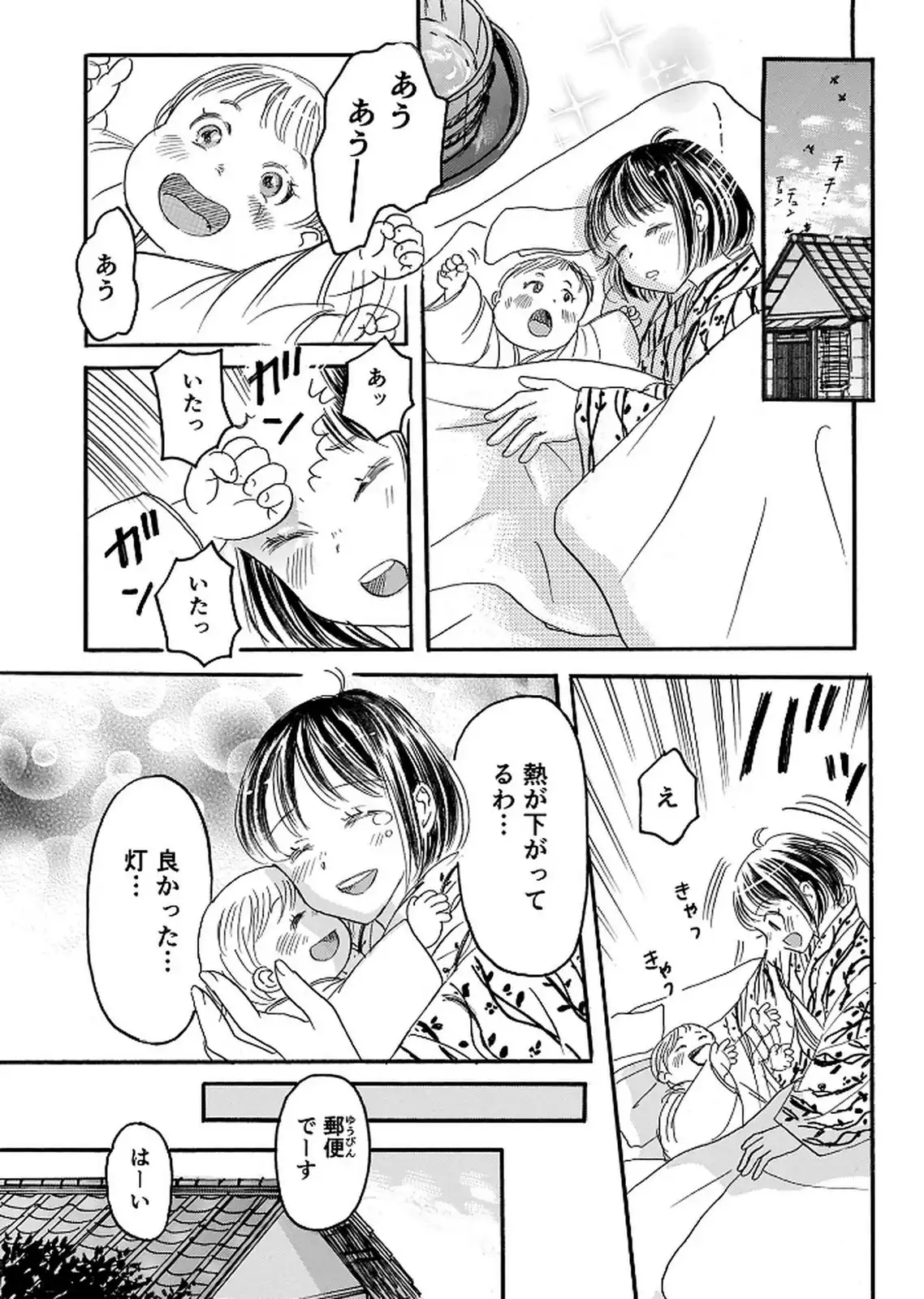 P35