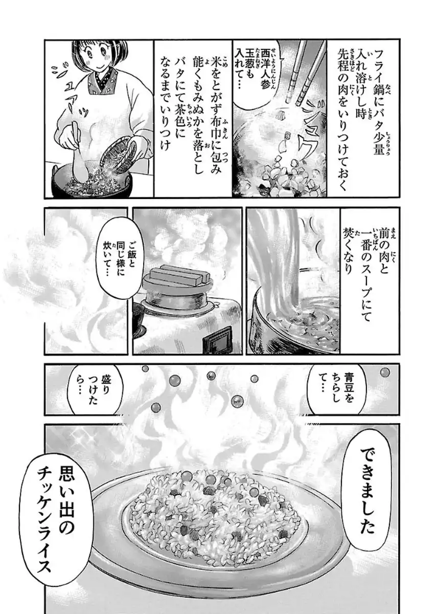 P37