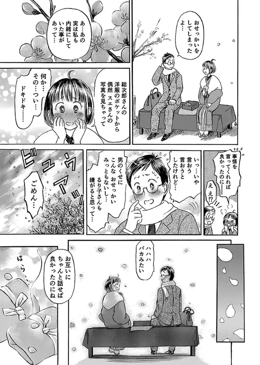 P59