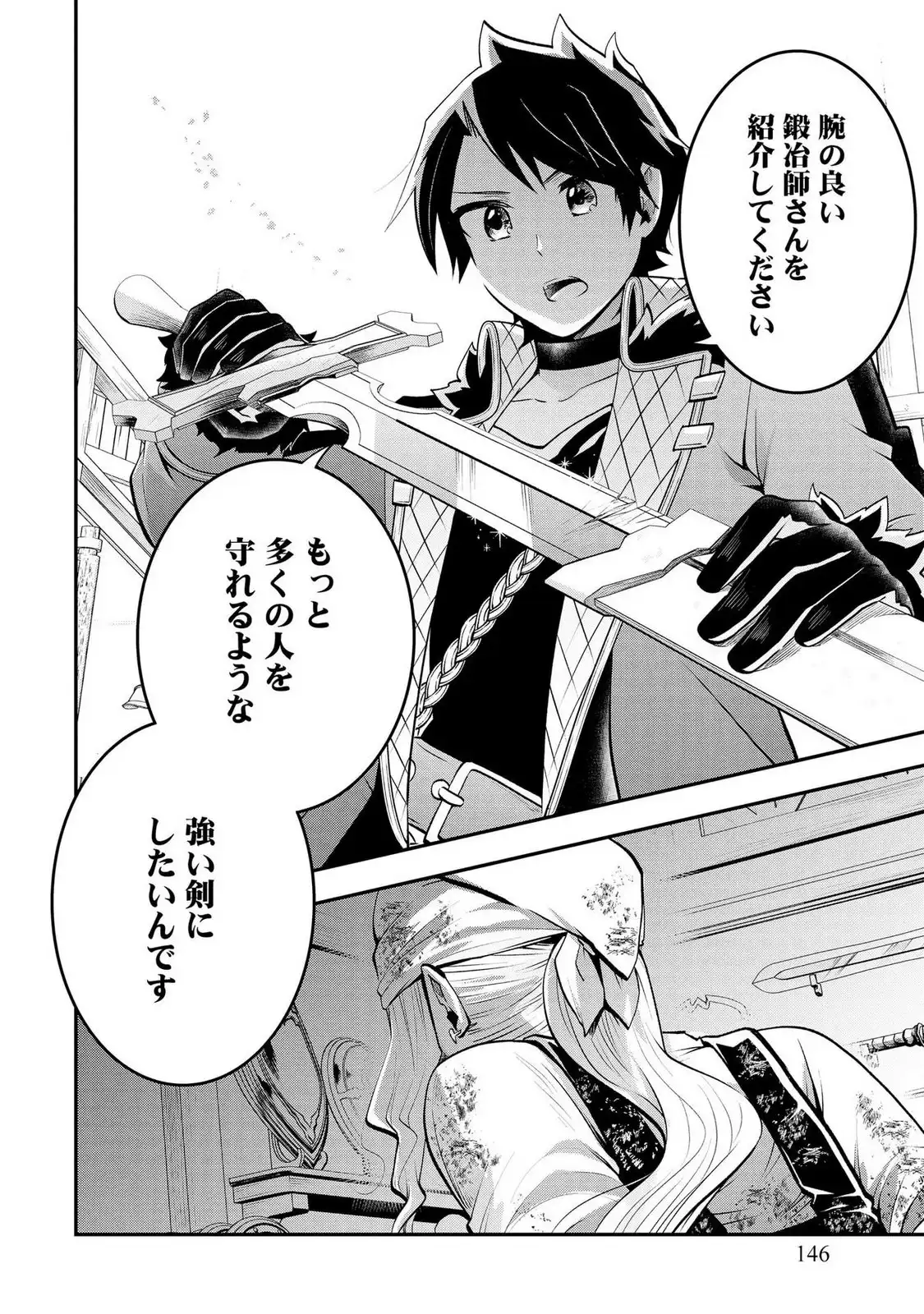 P24