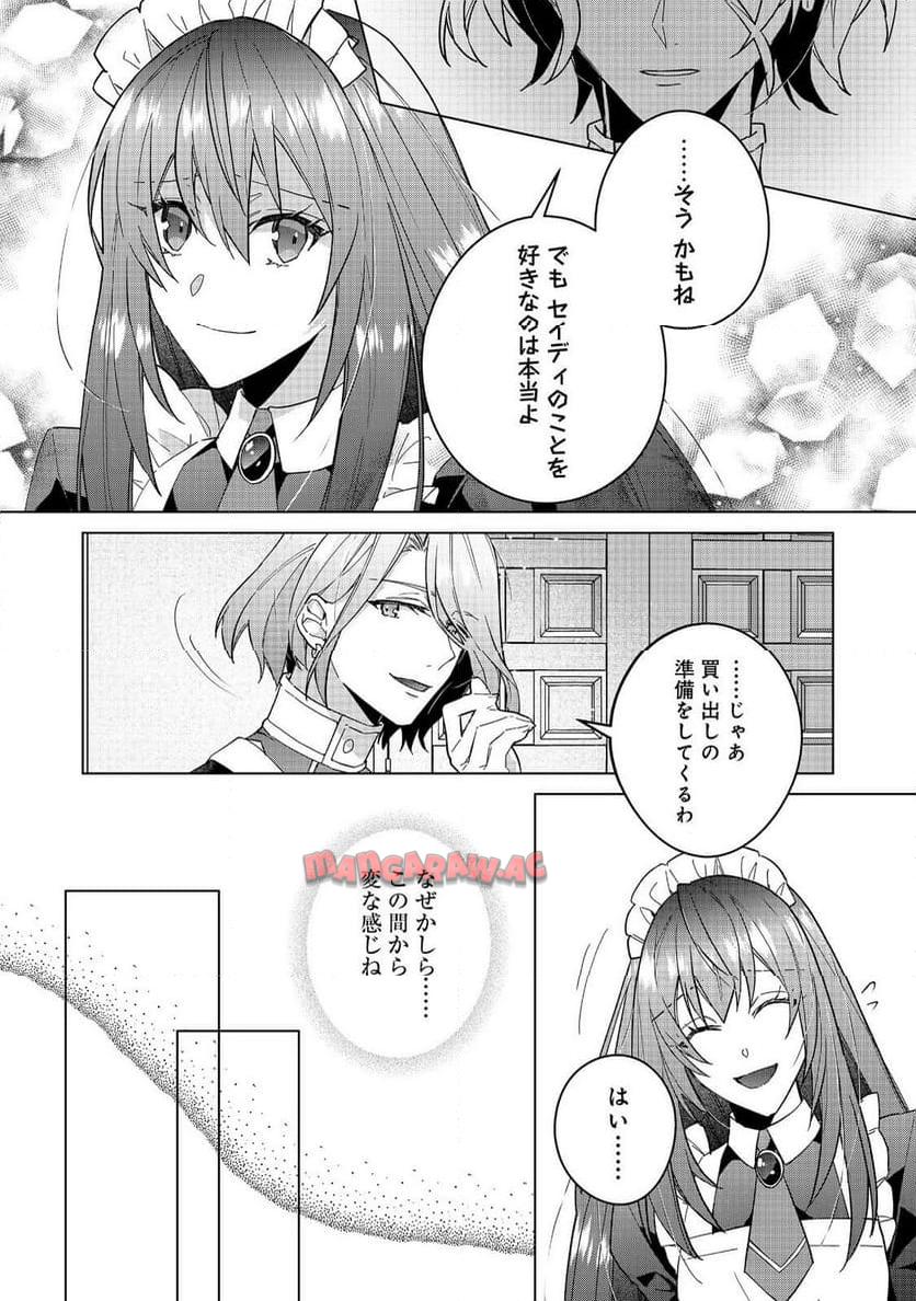 P24