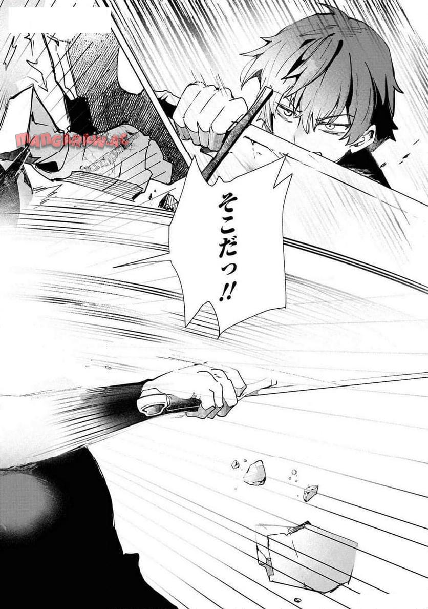 P22
