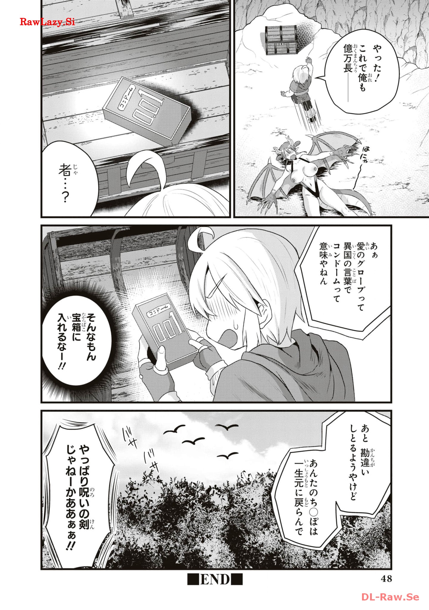 P23