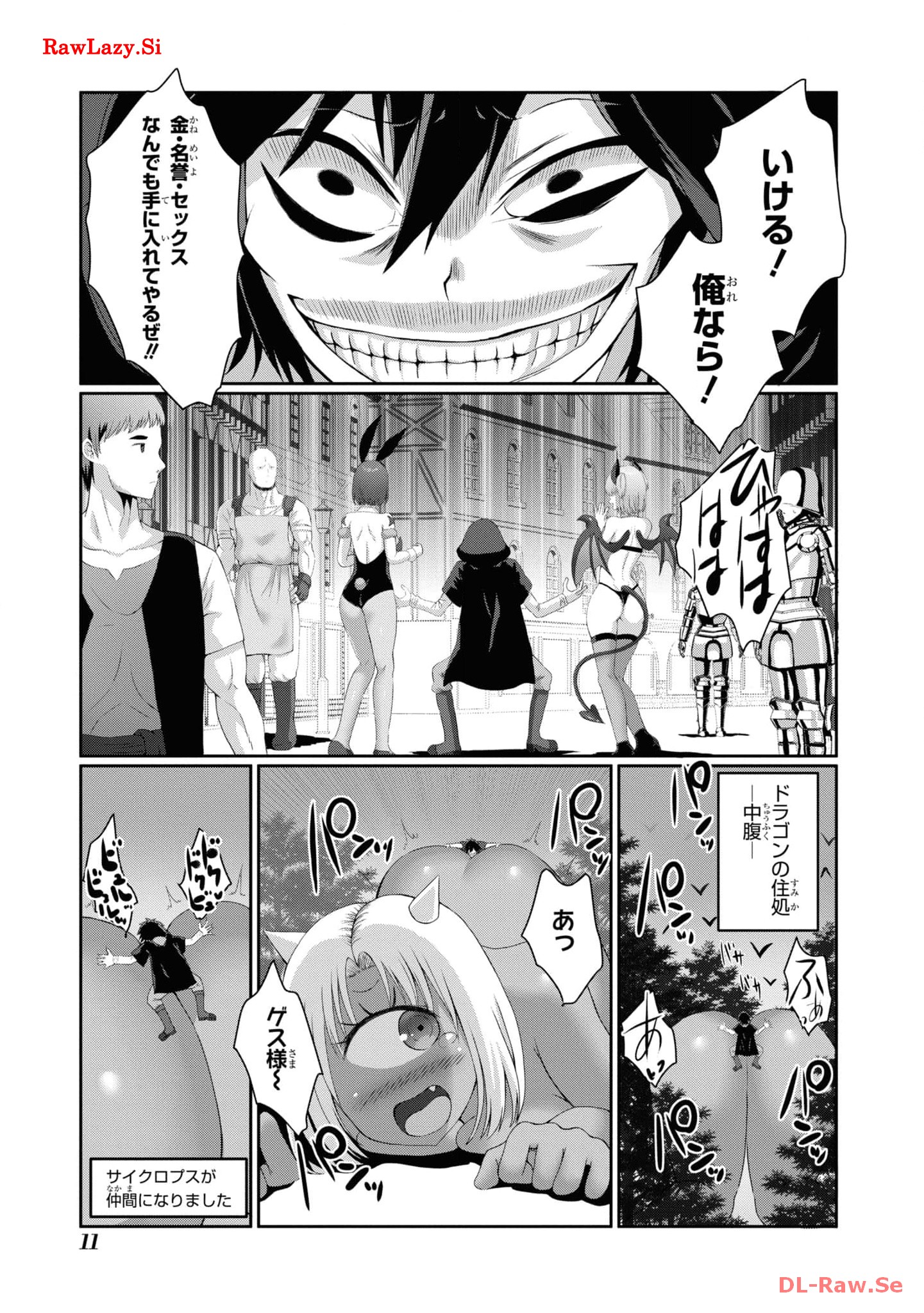P10