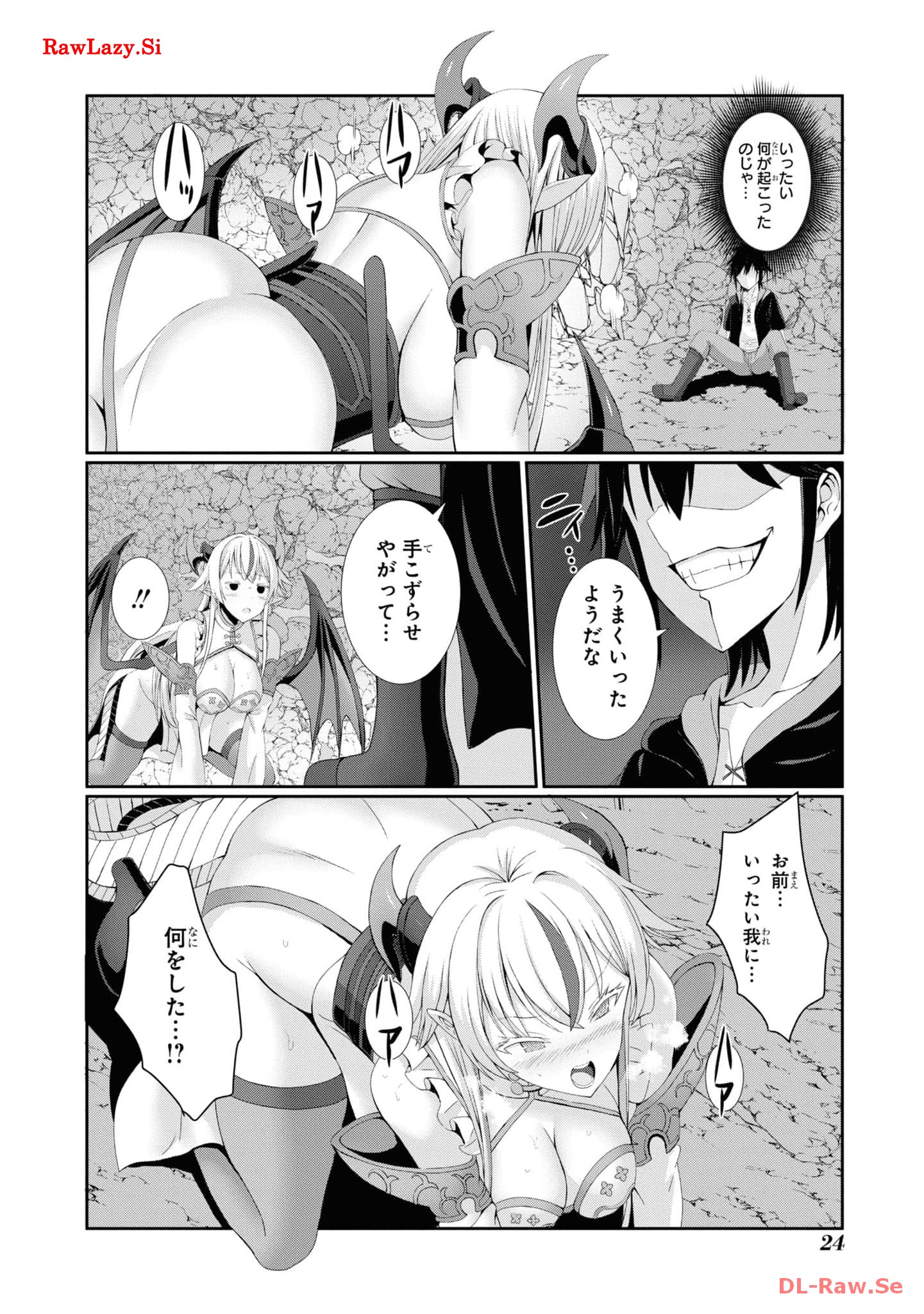 P23