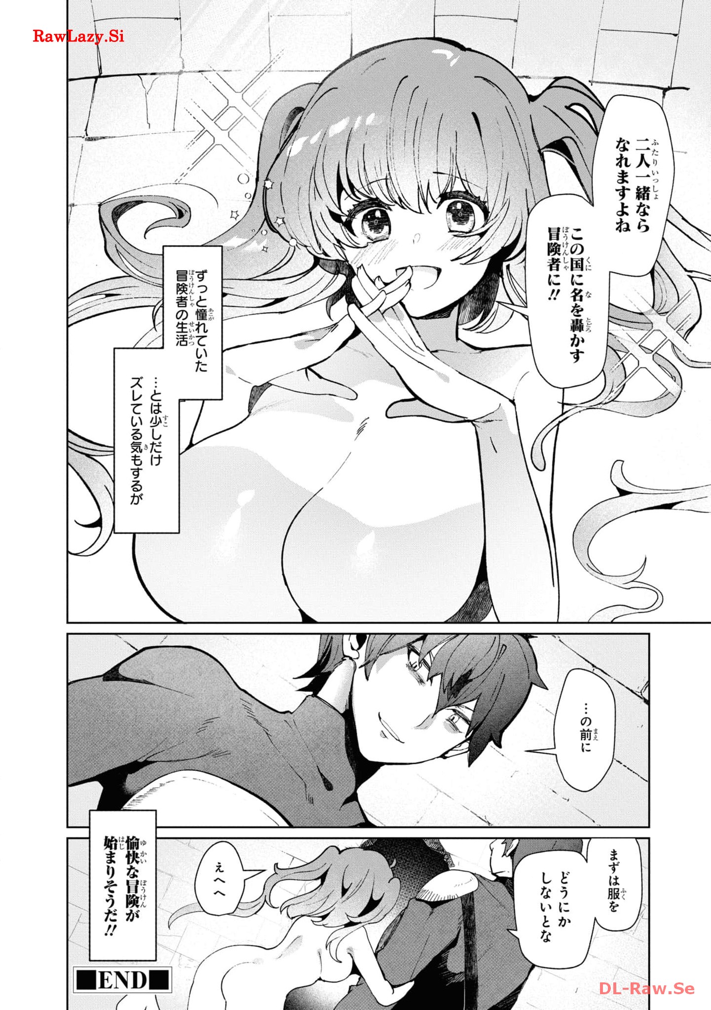 P25