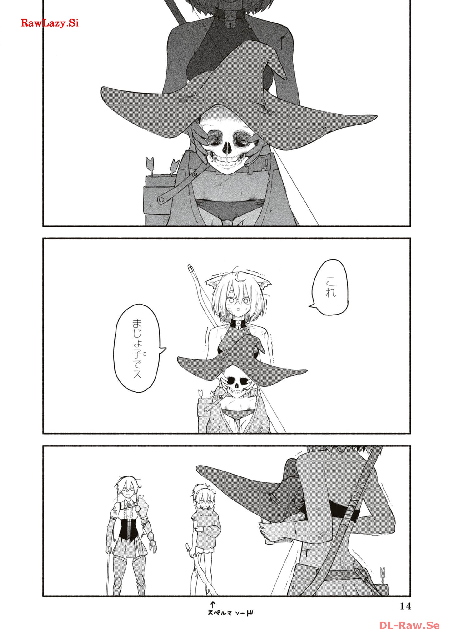 P13