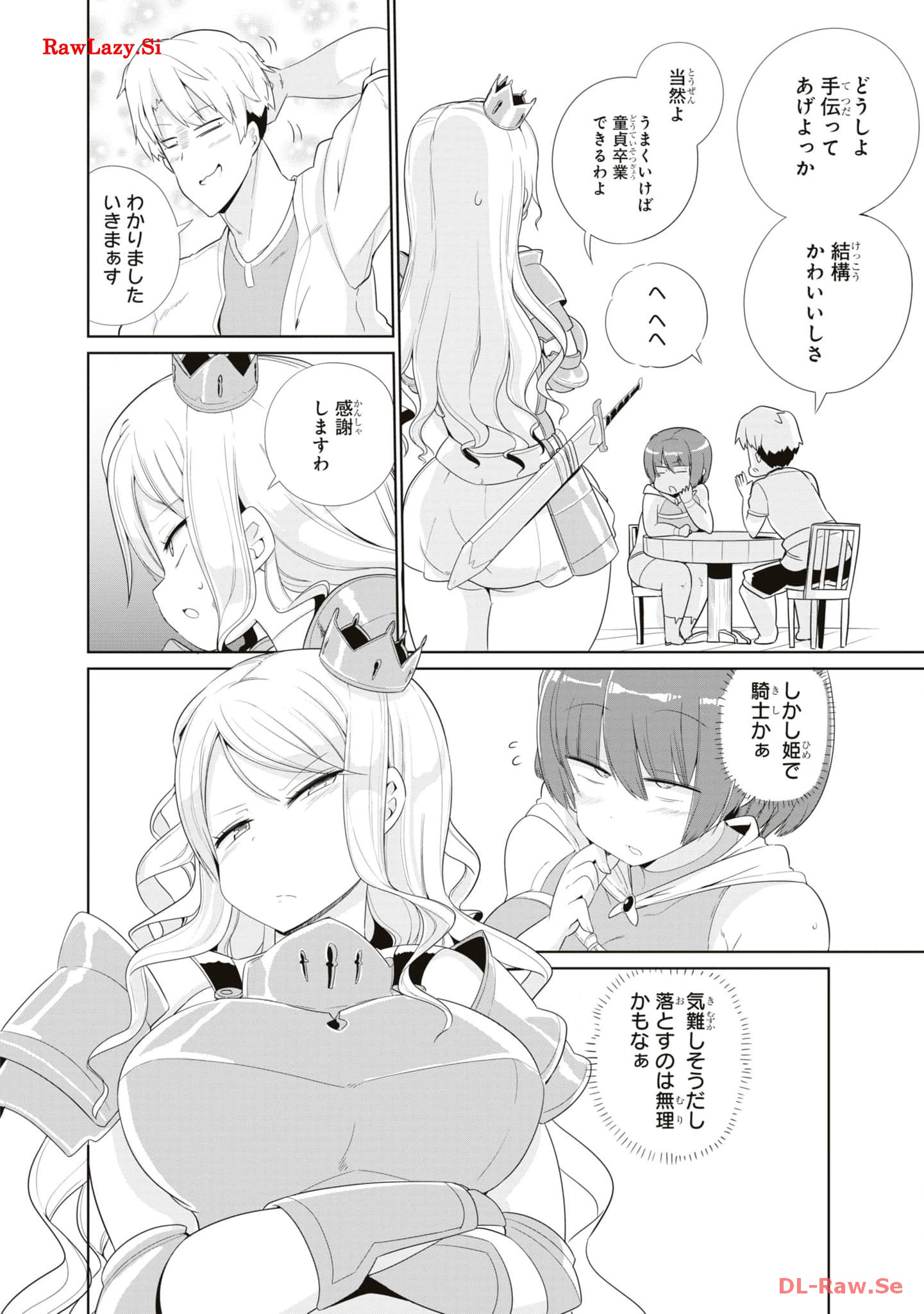 P7