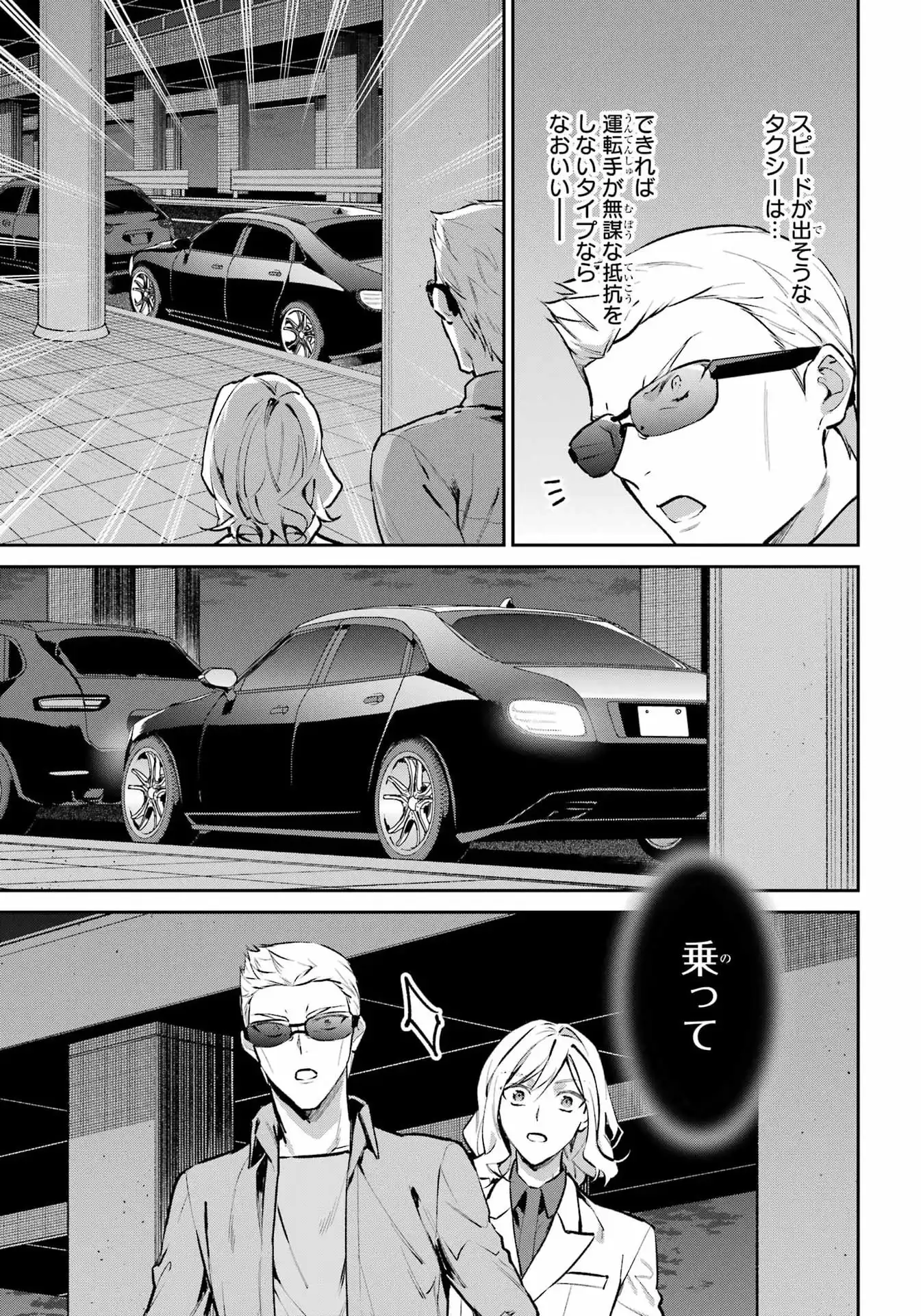 P35