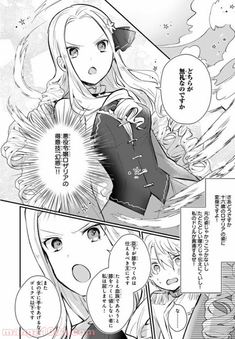 P3