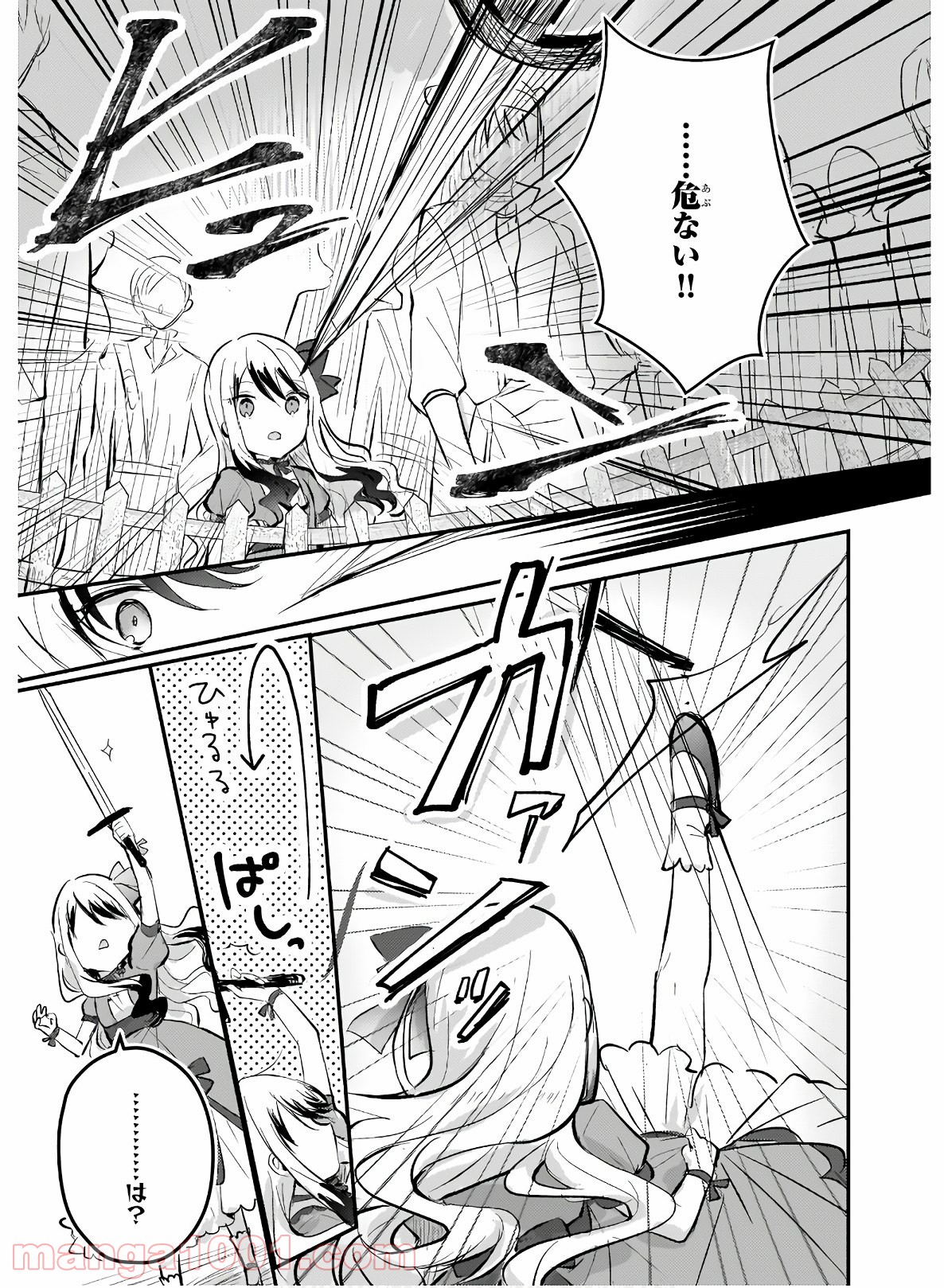 P27