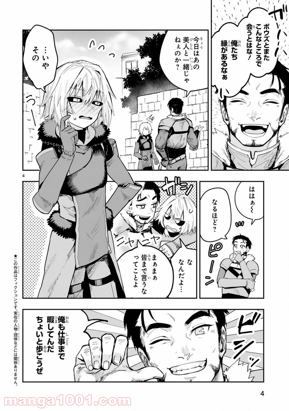 P4