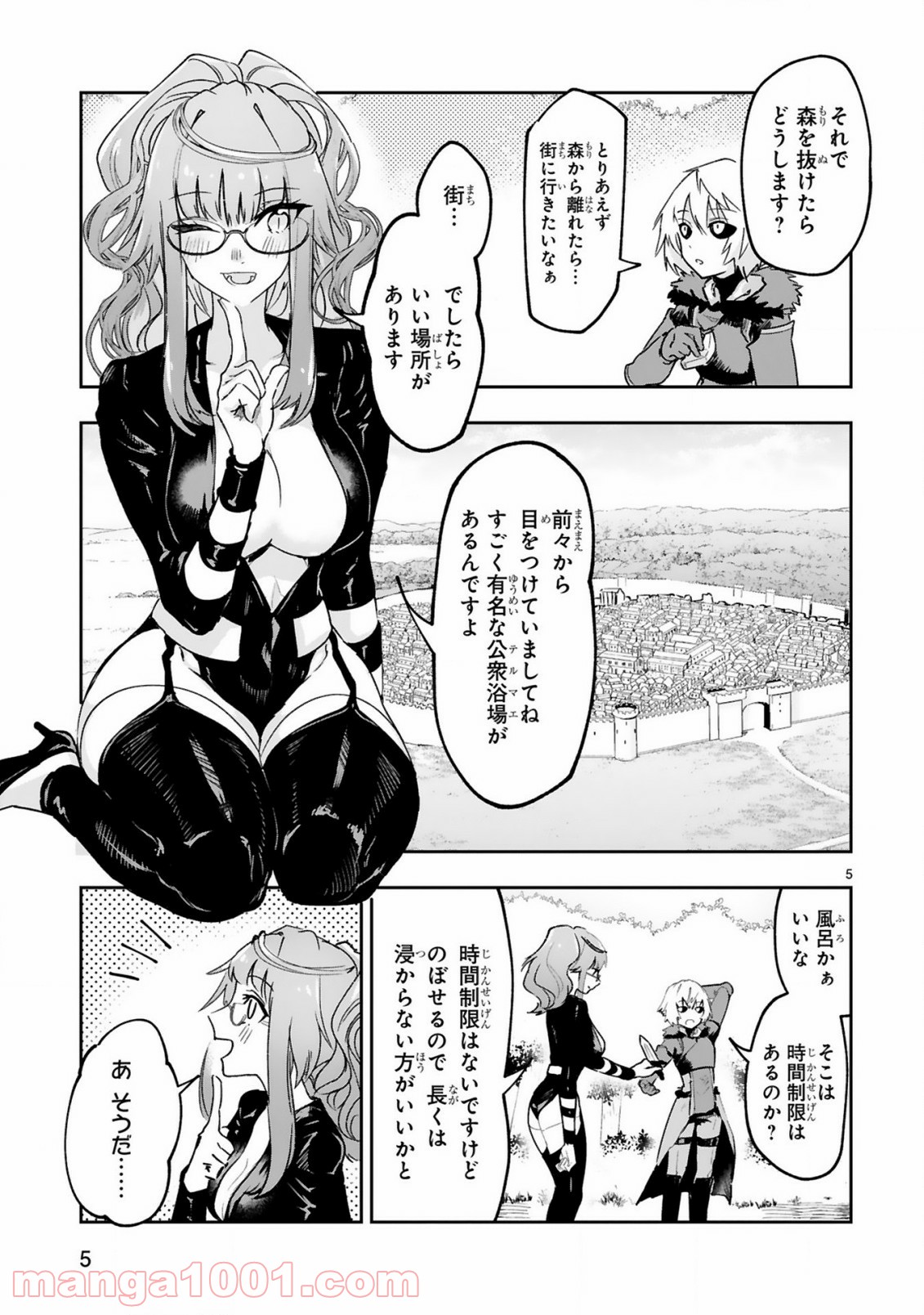 P5
