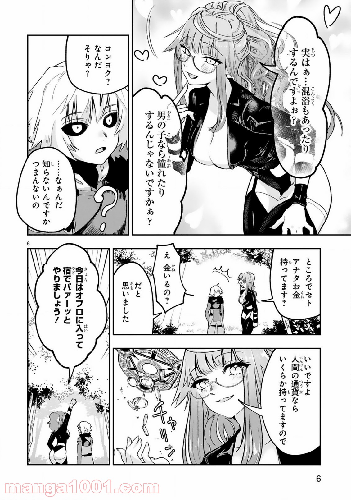 P6