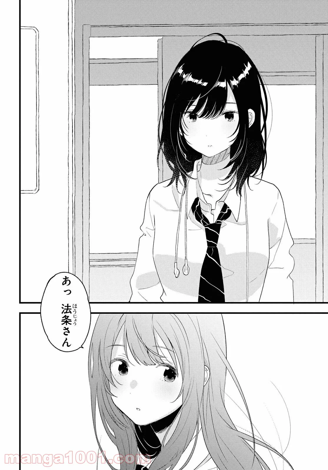 P32