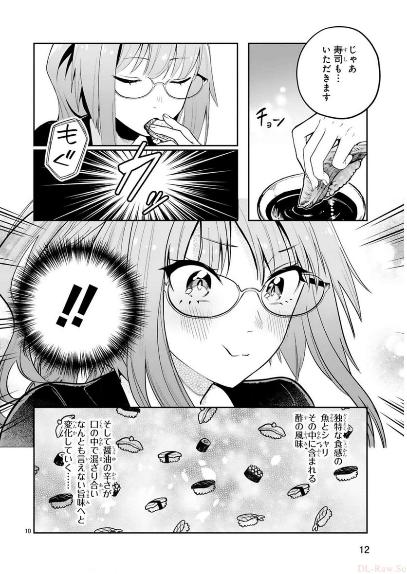 P10
