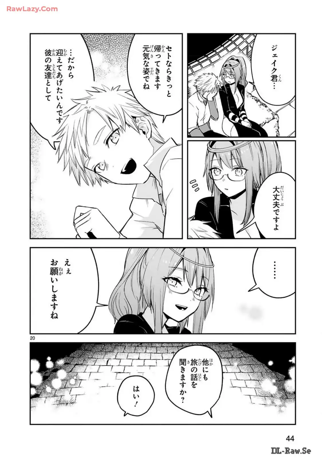 P20