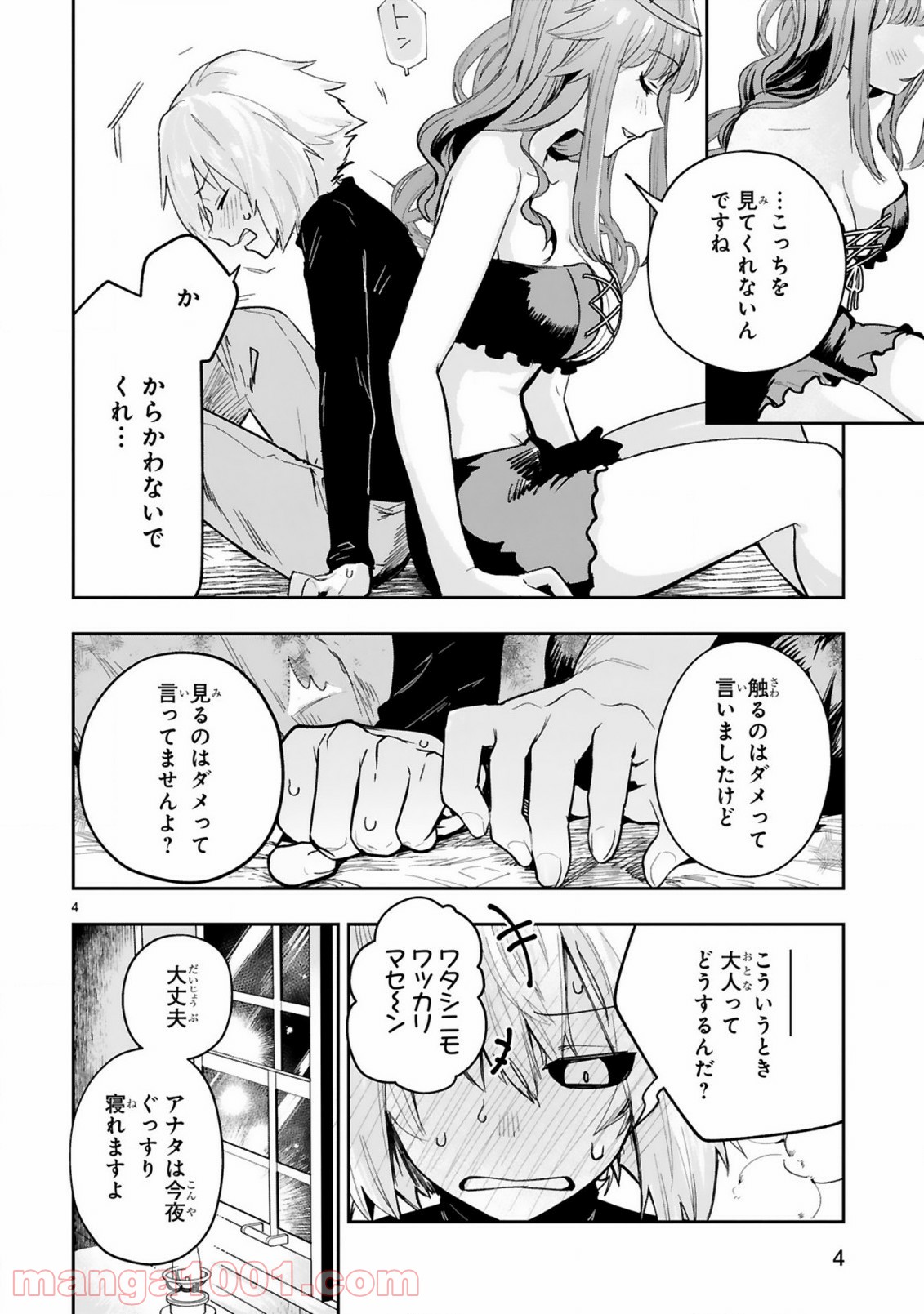 P4