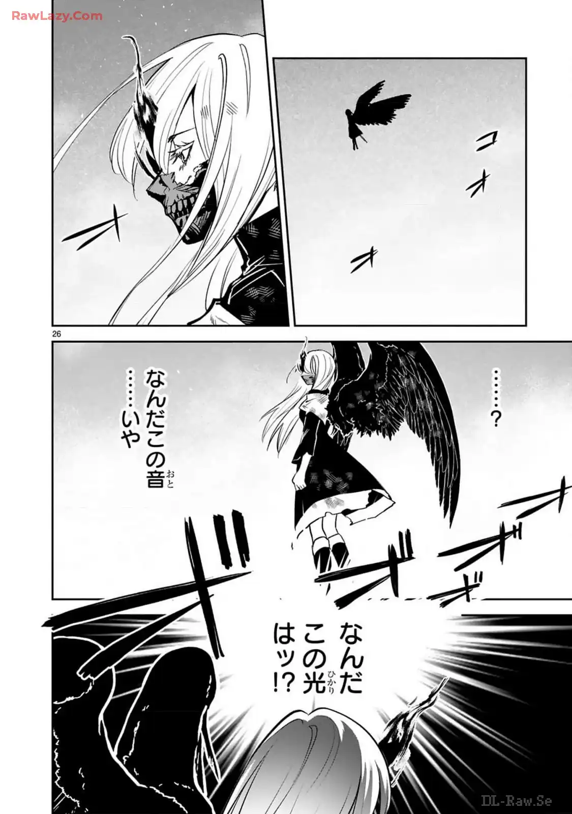 P26