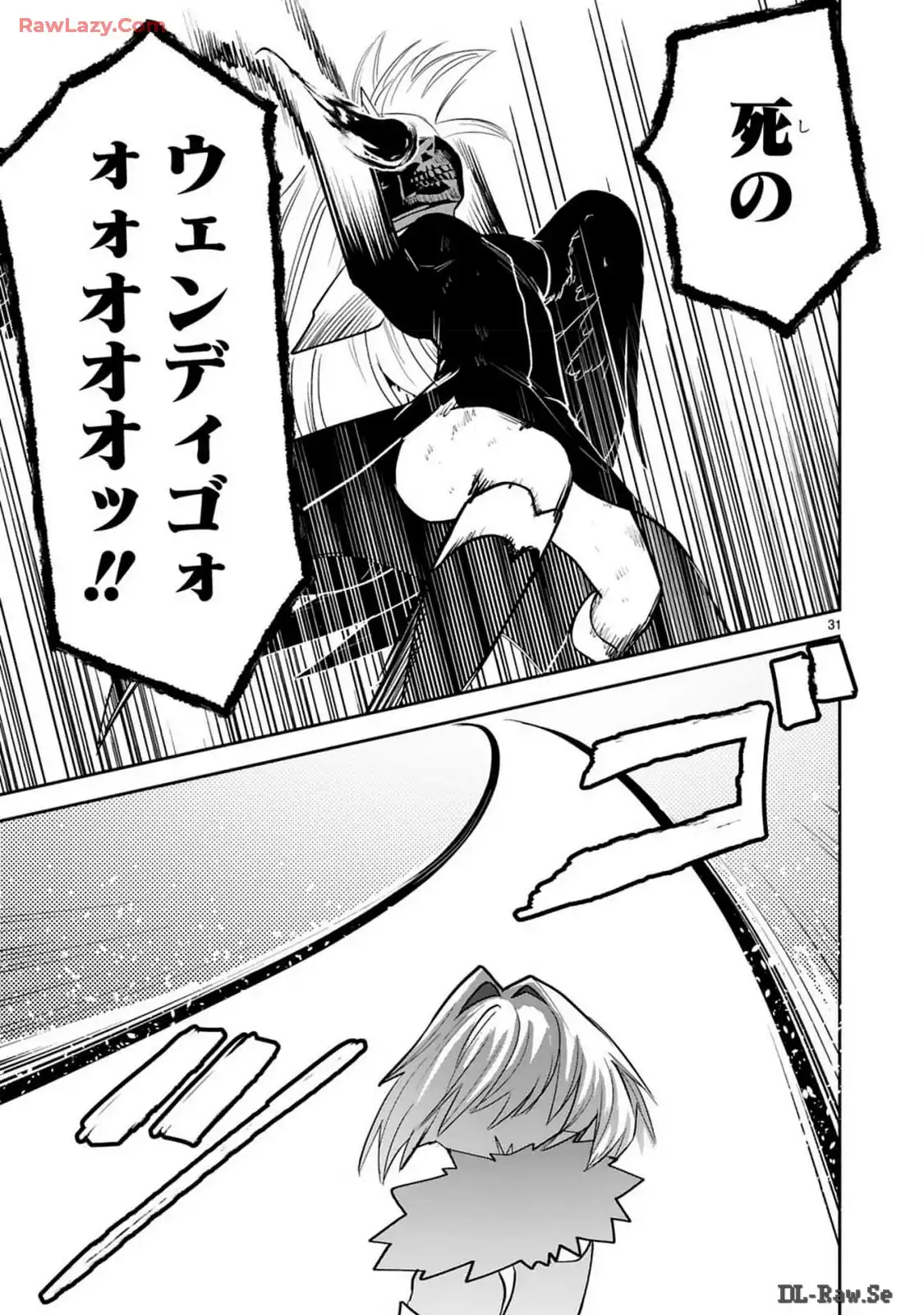 P31