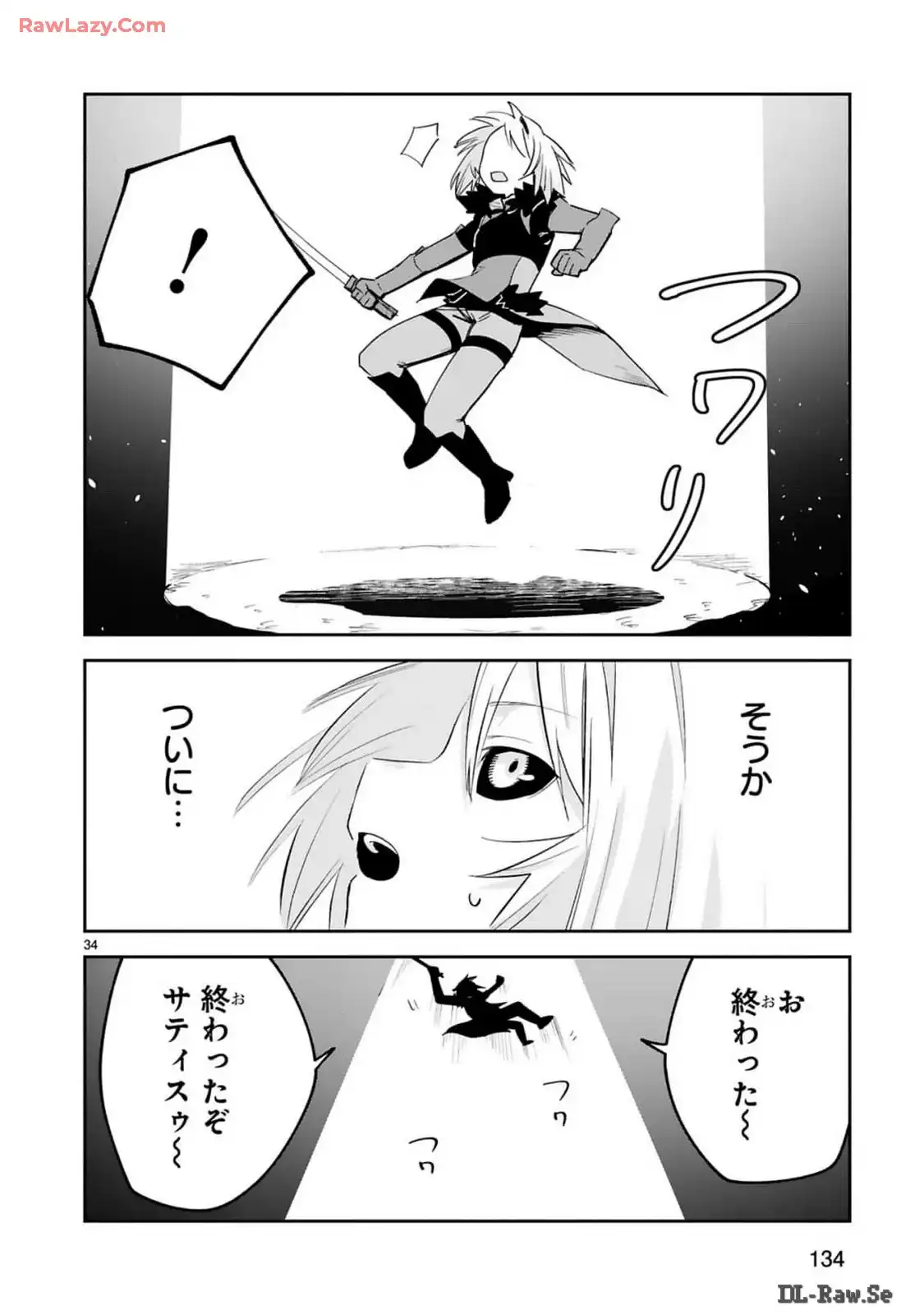 P34