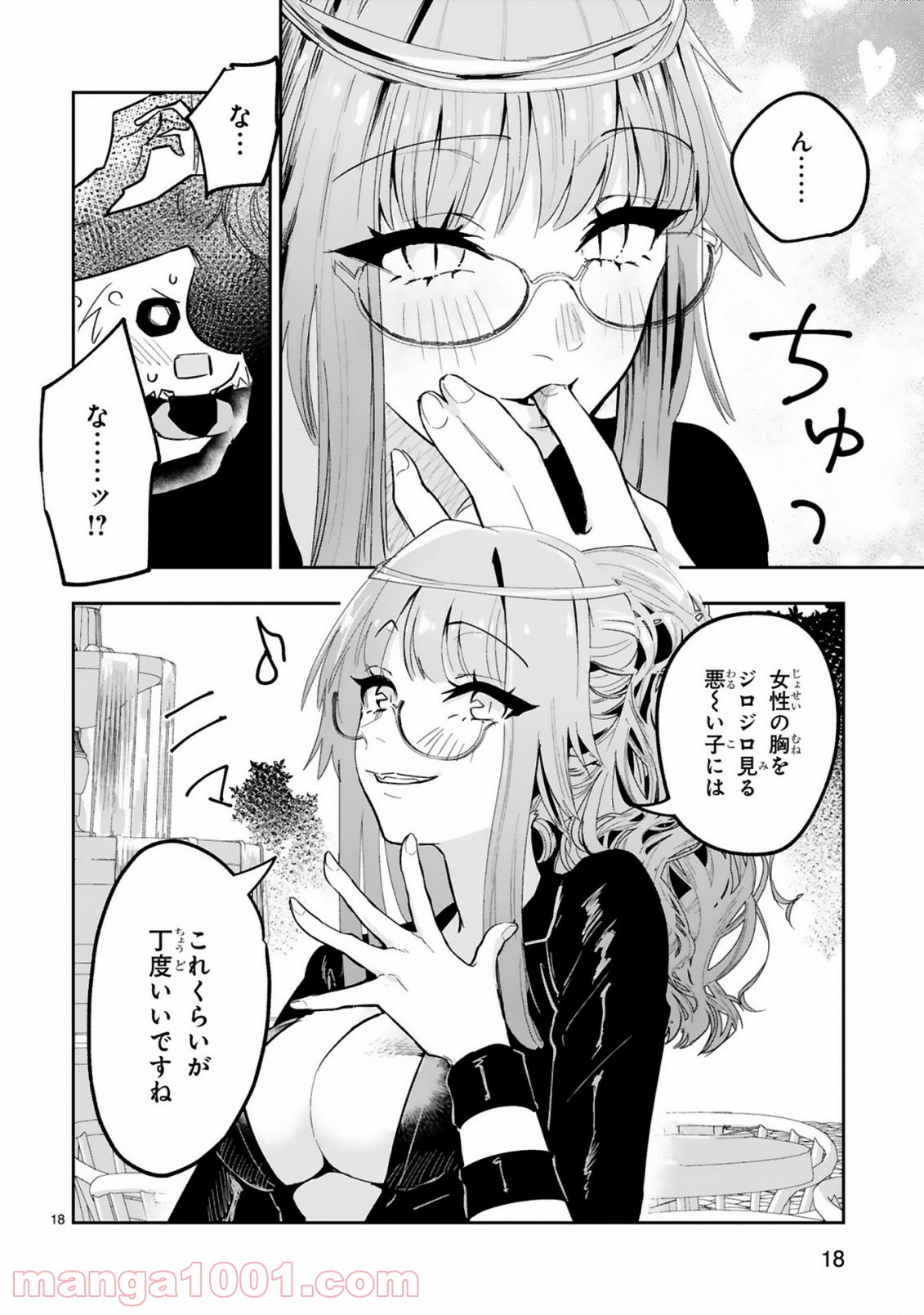 P7