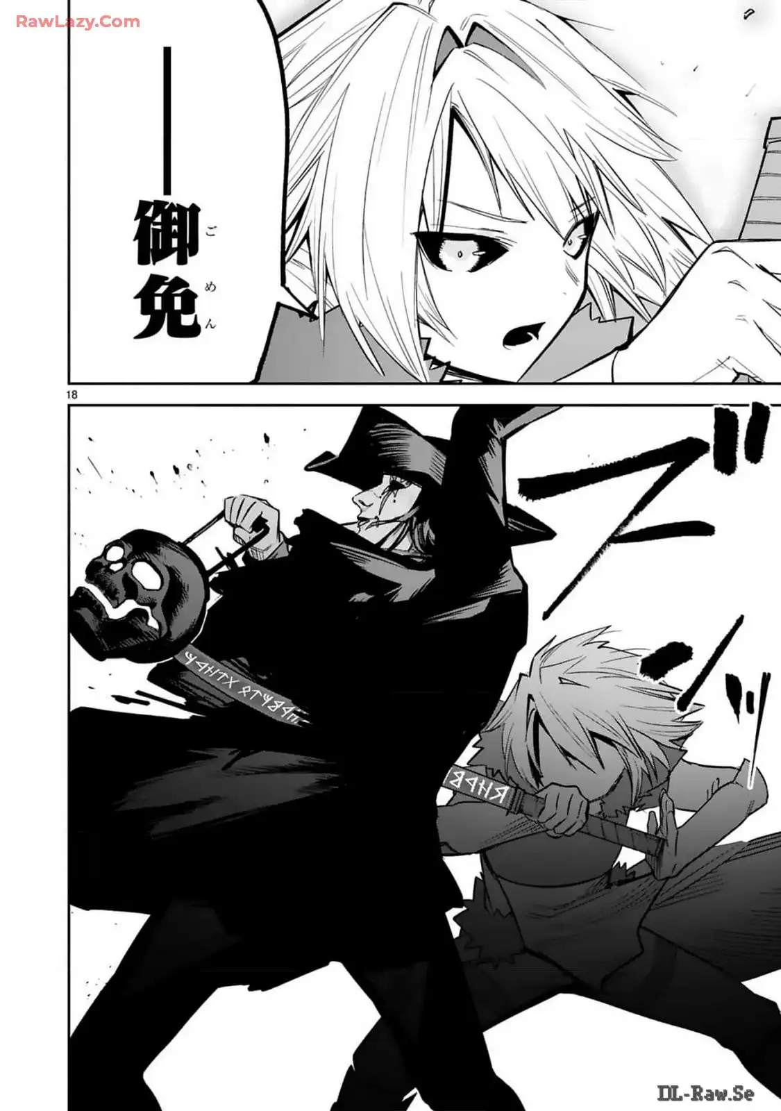 P18