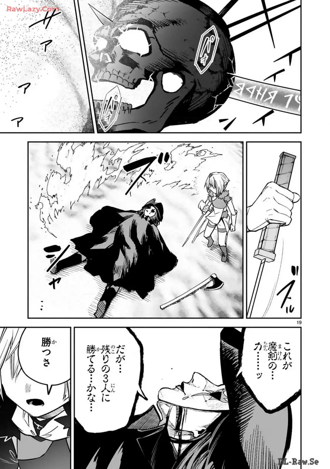 P19