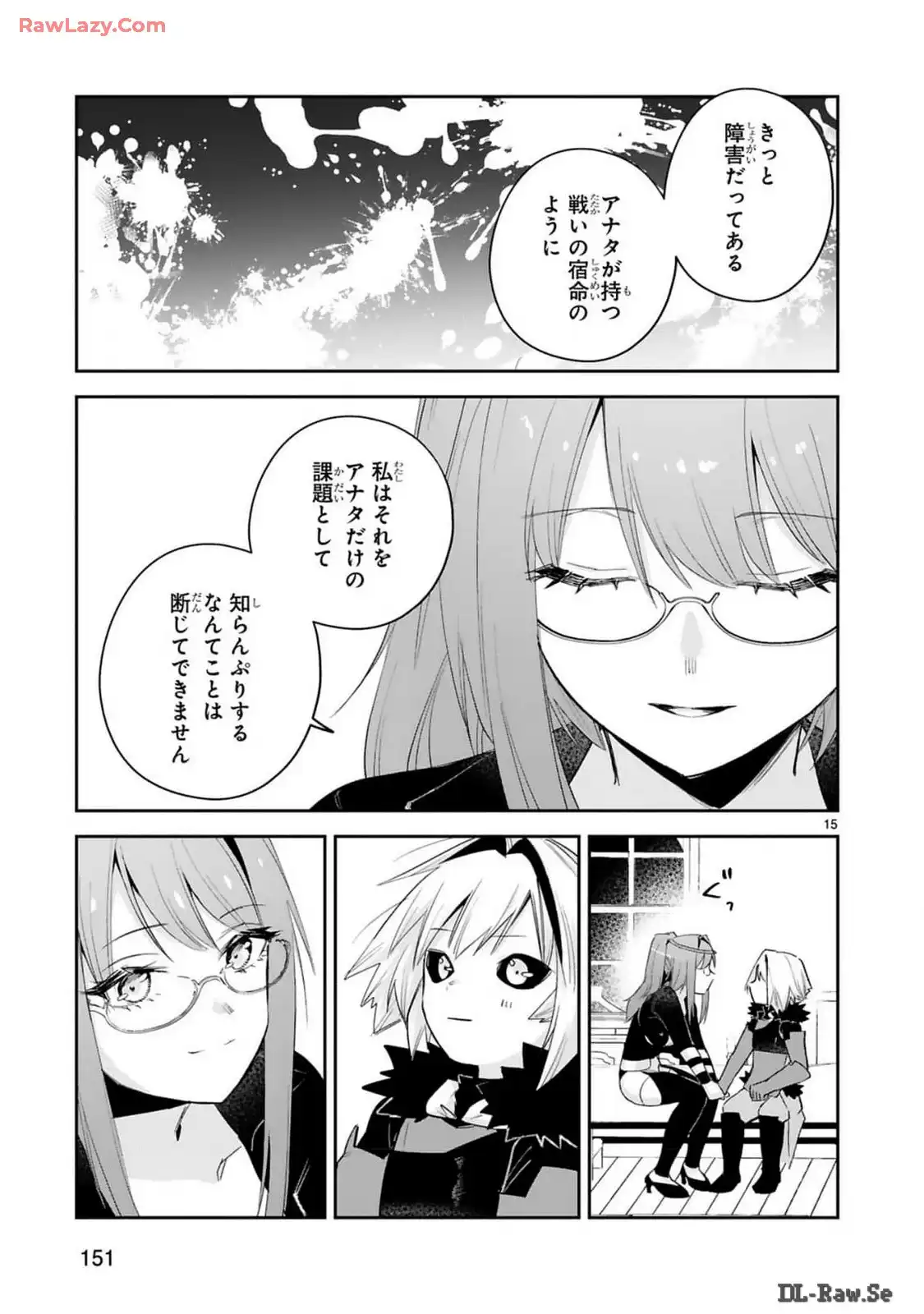 P16