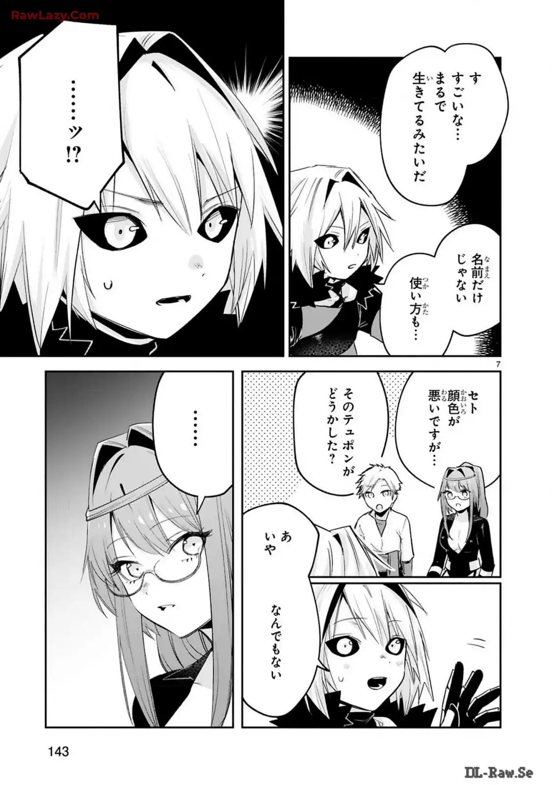 P8